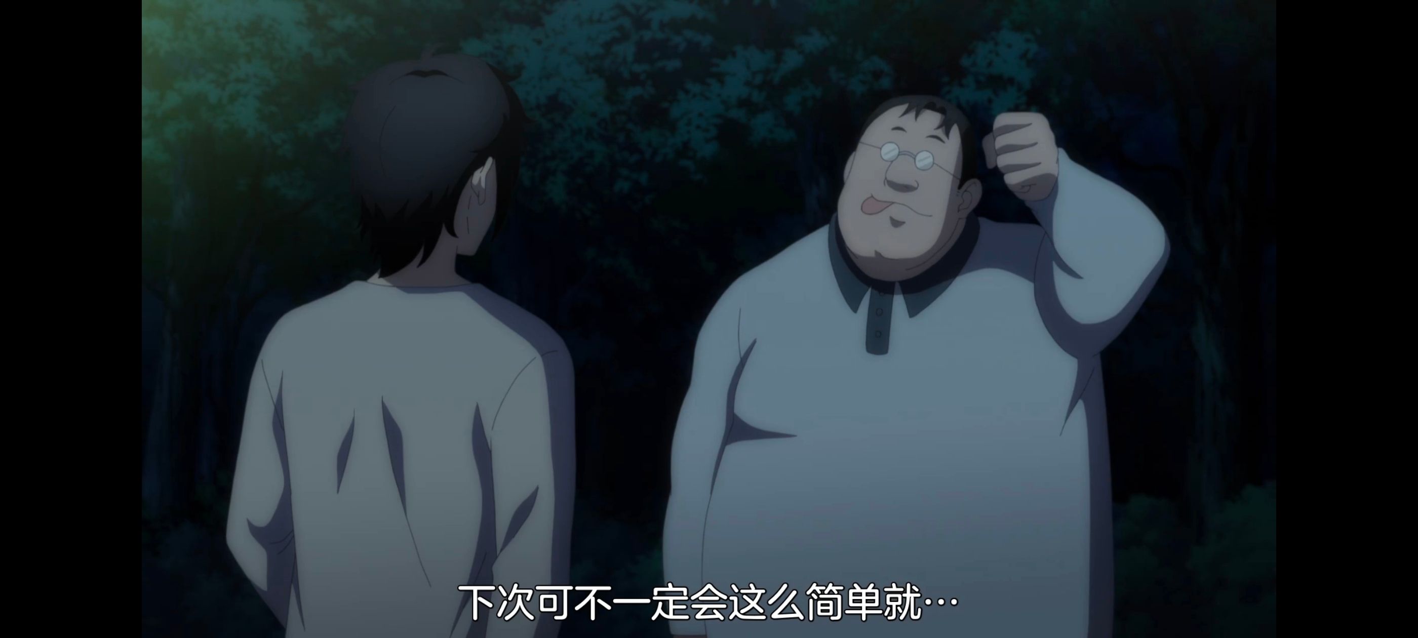 小伽椰并不可怕,神八小妹并不可怕,动画,动漫,番剧,二次元,ACG