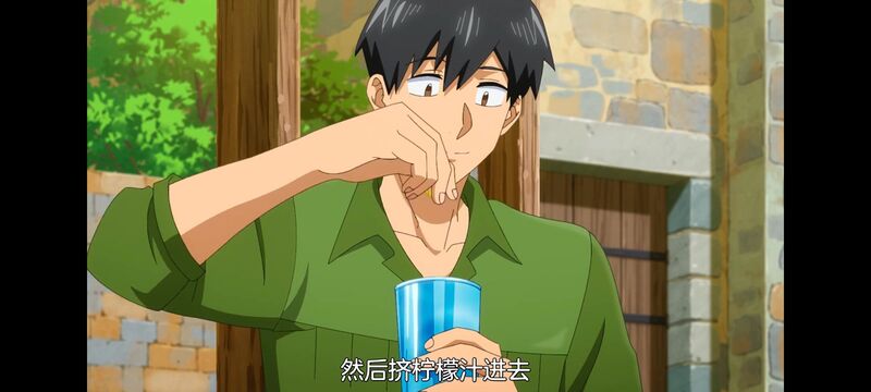 网购技能开启异世界美食之旅,拥有超常技能的异世界流浪美食家,动画,动漫,番剧,ACG