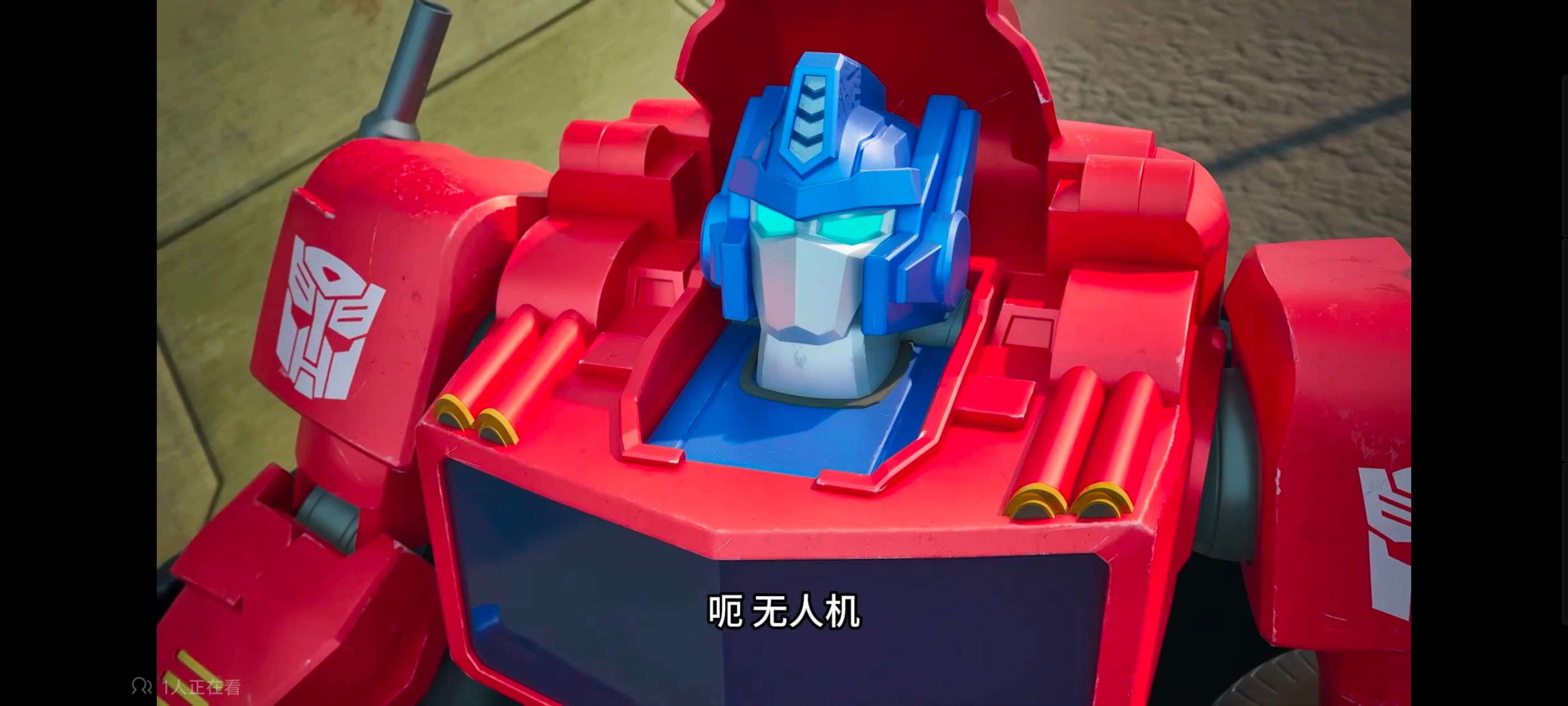 变形金刚,变形金刚赛博世界,动漫,动画,番剧,ACG