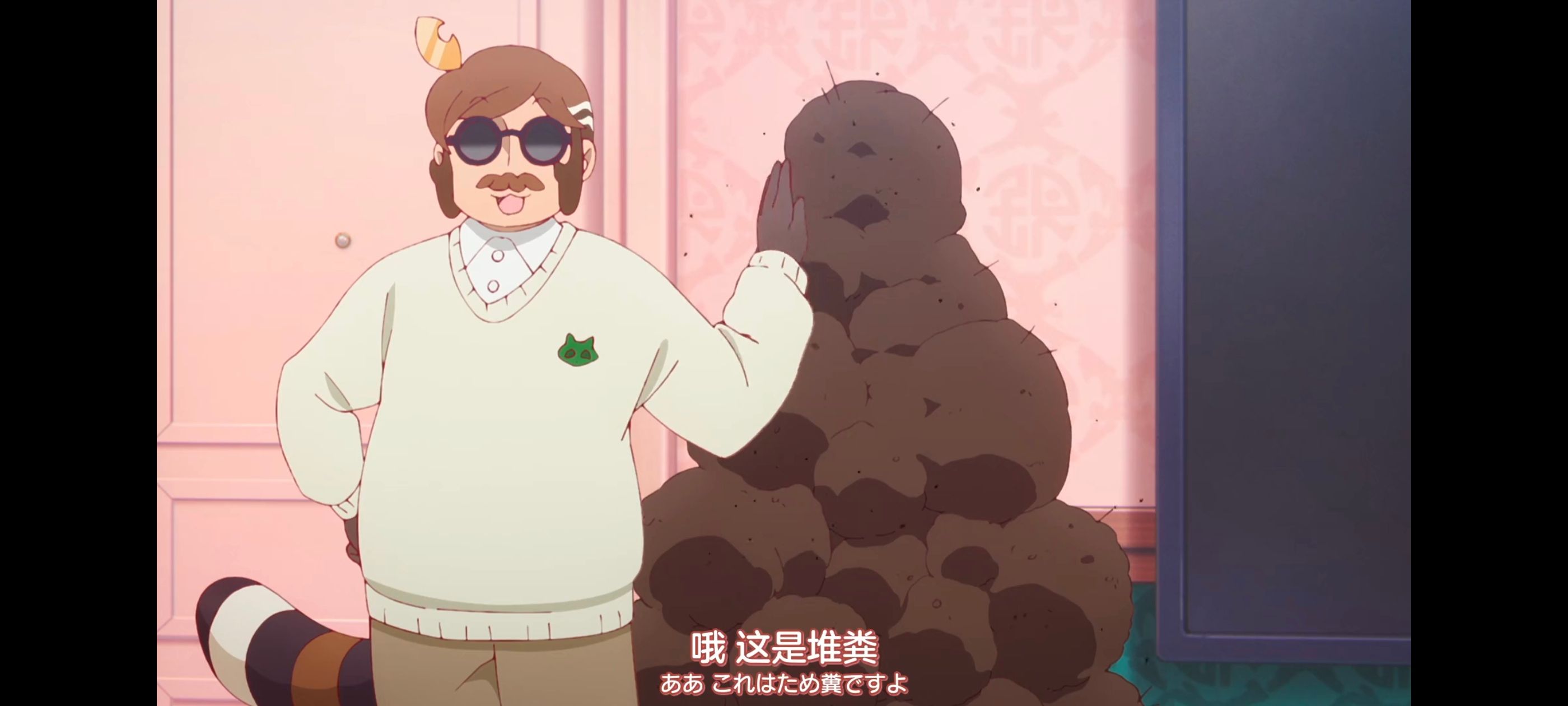 末日后酒店,动画,动漫,番剧,二次元,ACG