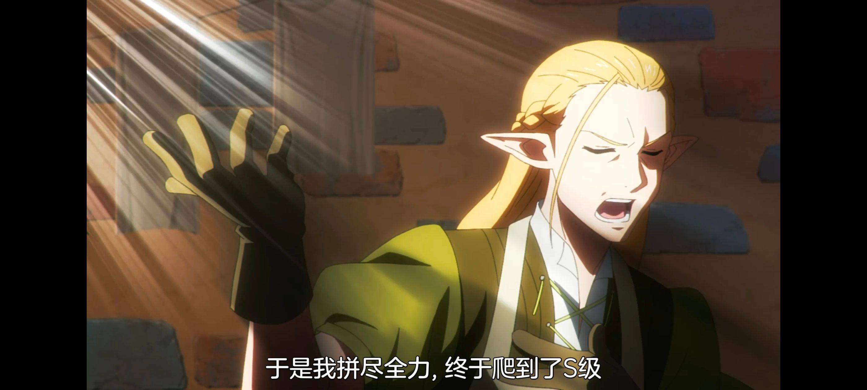 网购技能开启异世界美食之旅,拥有超常技能的异世界流浪美食家,动画,动漫,番剧,ACG