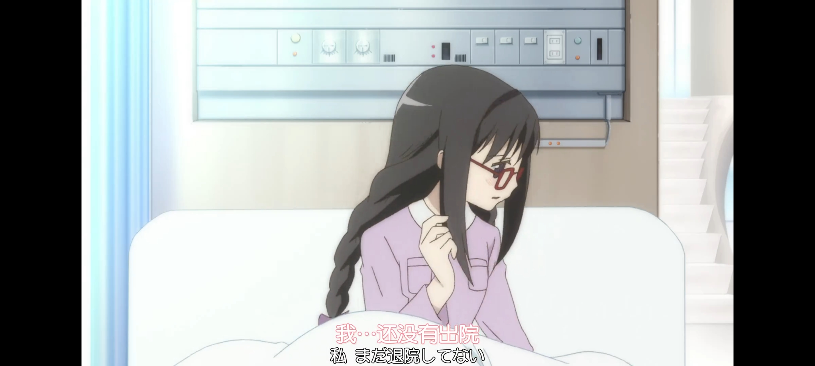 魔法少女小圆,魔法少女,动画,动漫,二次元,ACG