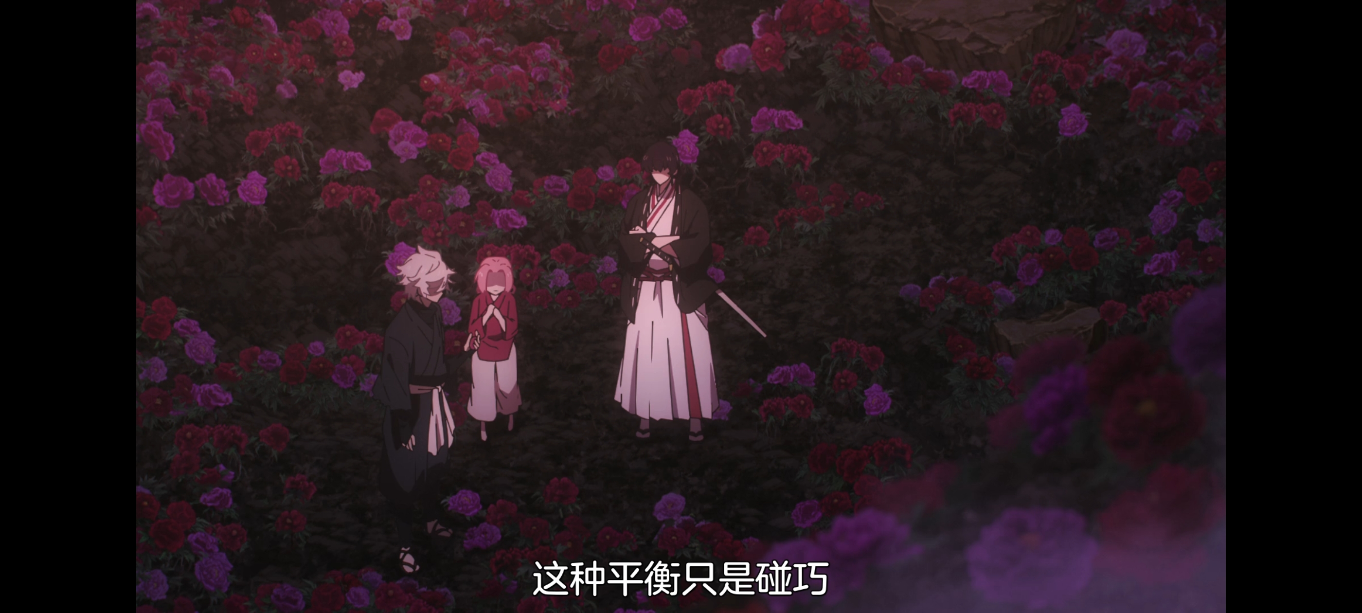 地狱乐,动画,动漫,番剧,二次元,ACG