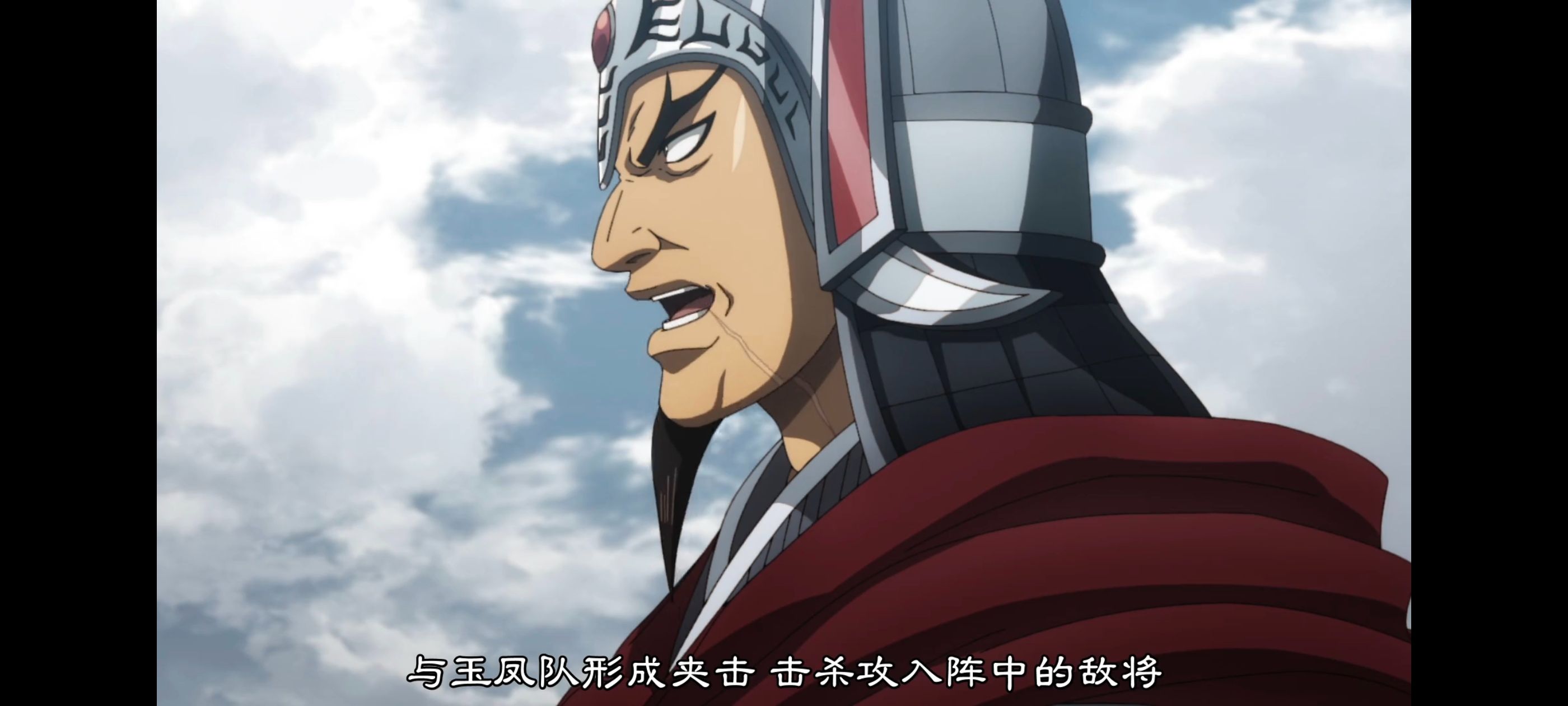 动画,动漫,王者天下,番剧,ACG