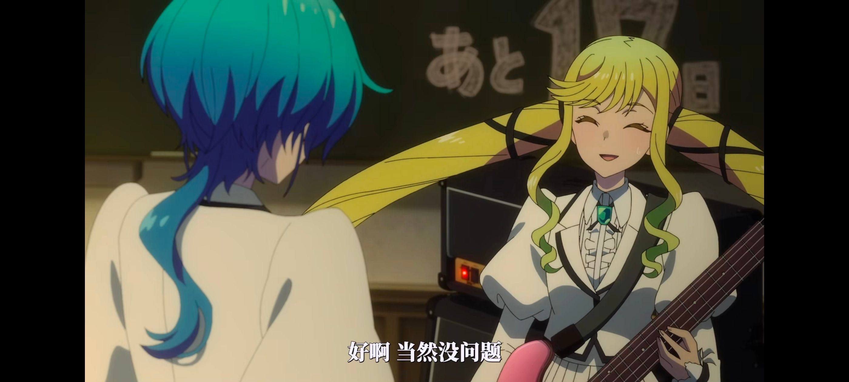 摇滚乃淑女之嗜好,摇滚乃是淑女的爱好,动漫,动画,番剧,动漫推荐,ACG