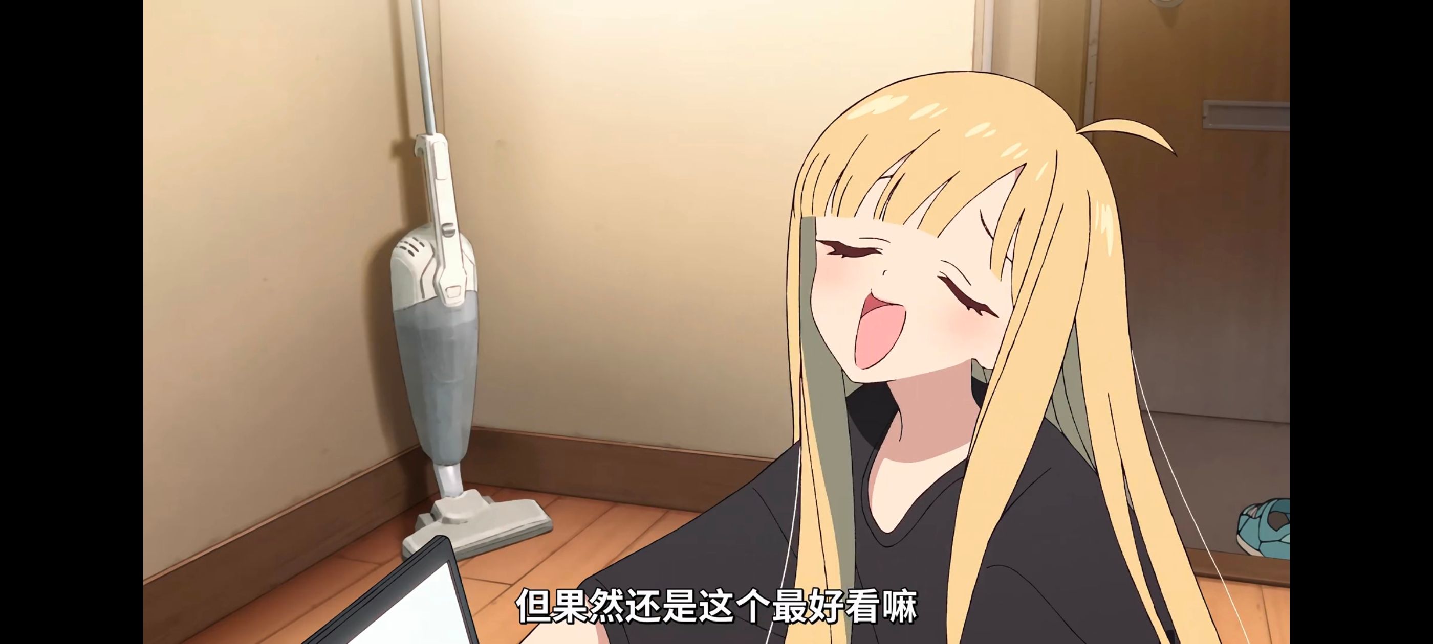 超时空辉夜姬,超時空輝夜姬,番剧,动画,动漫,二次元,ACG,动画电影