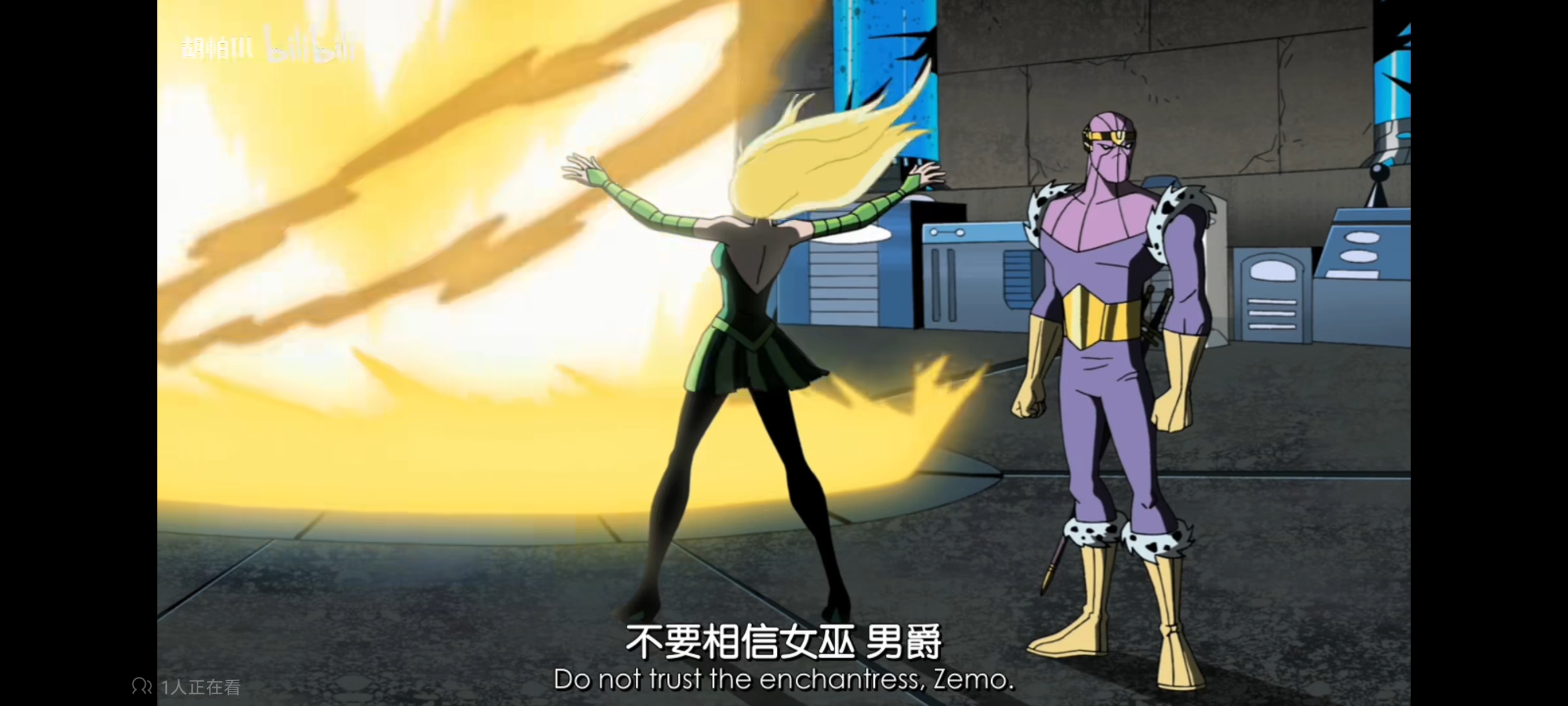 复仇者世界上最强英雄组合,超级英雄联盟复仇者,复仇者联盟,超级英雄,动画,动漫,番剧,漫威,ACG