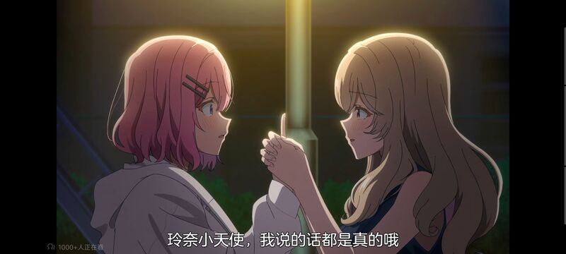 我怎么可能成为你的恋人不行不行,百合,百合动漫,动画,动漫,番剧,ACG