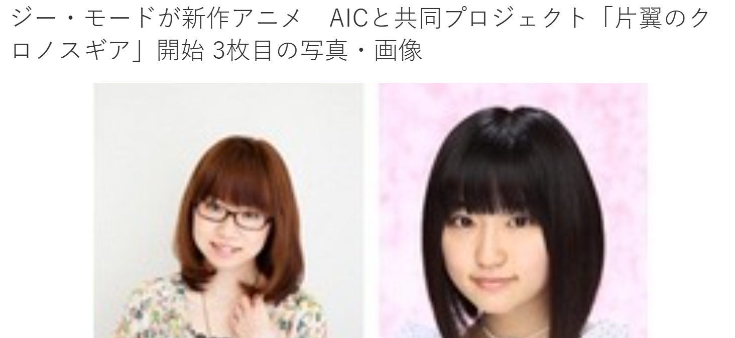 二次元,失传媒体,ACG,动画,OVA,DVD