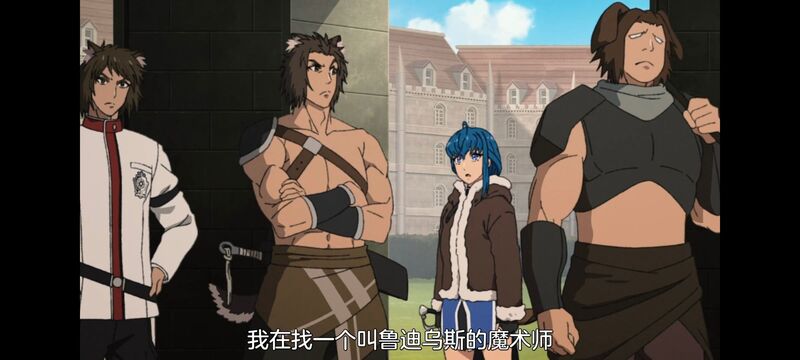 无职转生,无职转生到了异世界就拿出真本事,异世界,动画,动漫,番剧,二次元,日漫,ACG