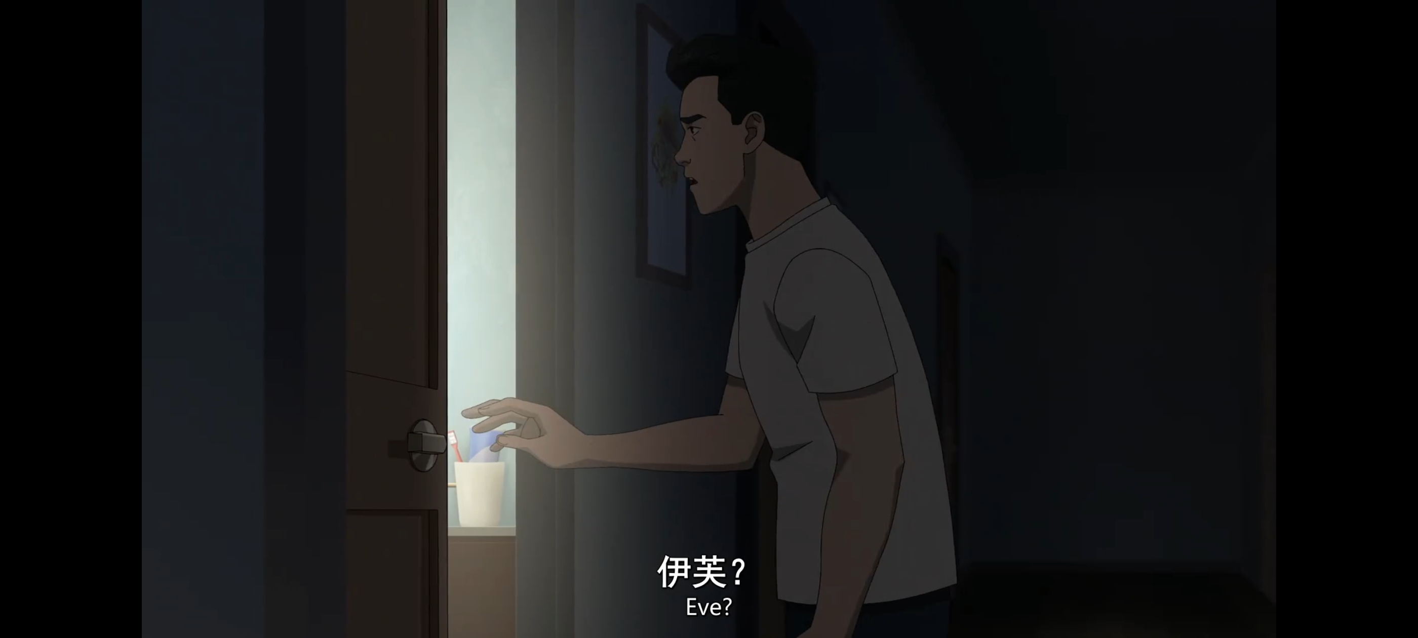 无敌少侠,动画,动漫,image,番剧,ACG