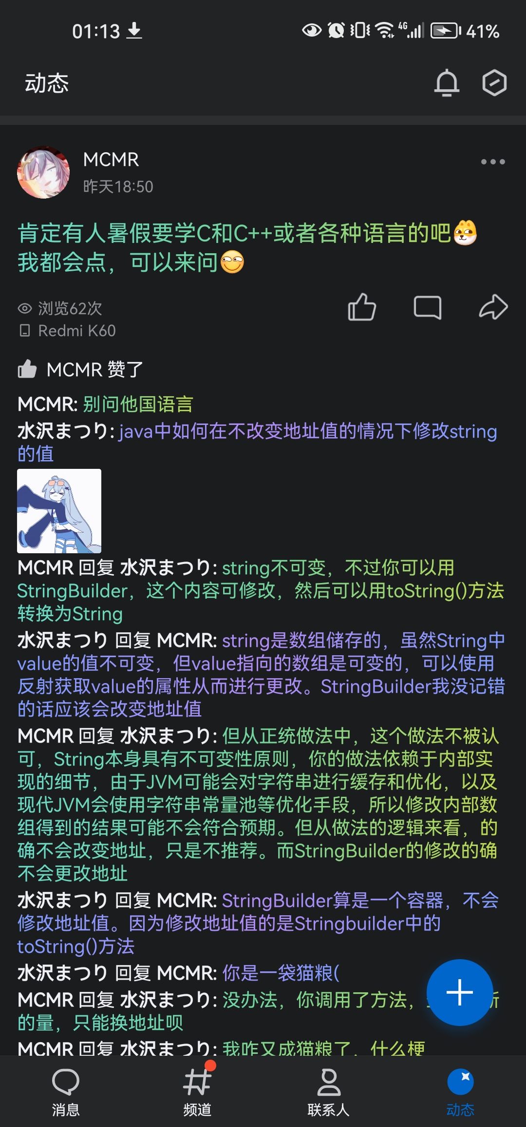 /static/ac7820ae6122d8dafbb9e0285c42266b96b14404913596f44f560df7c1c1b3b3.jpg