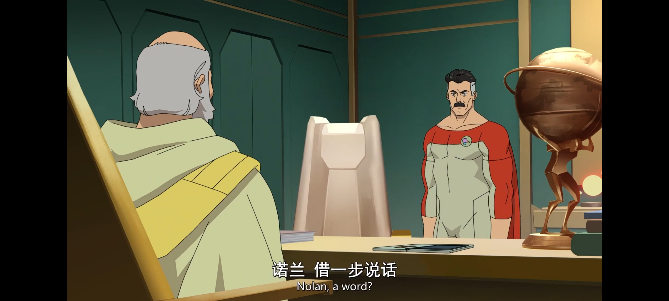 无敌少侠,image,动画,动漫,番剧,ACG