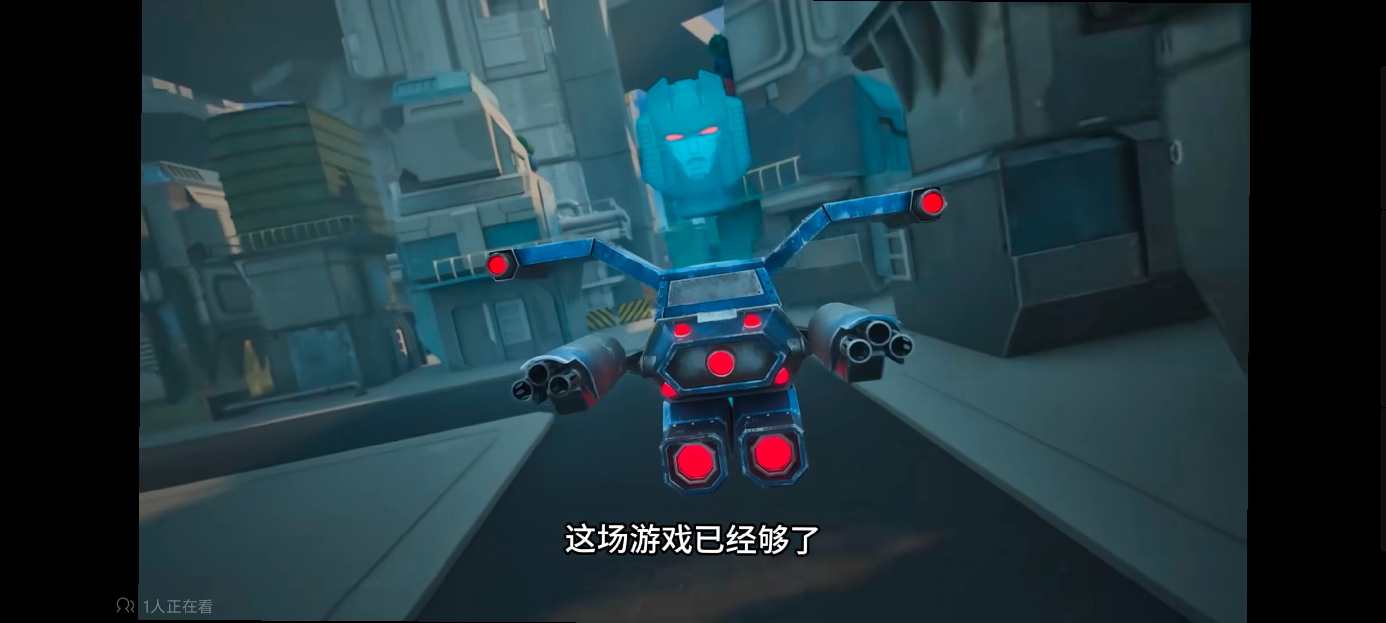 变形金刚,变形金刚能量宇宙,动画,动漫,番剧,ACG