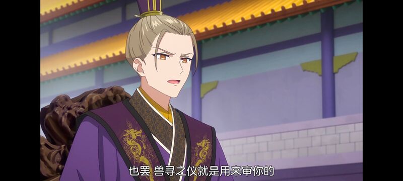 虽然我是不完美恶女雏宫蝶鼠替换传,动画,动漫,番剧,二次元,日漫,ACG,恶女不才请多关照雏宫蝶鼠替换传