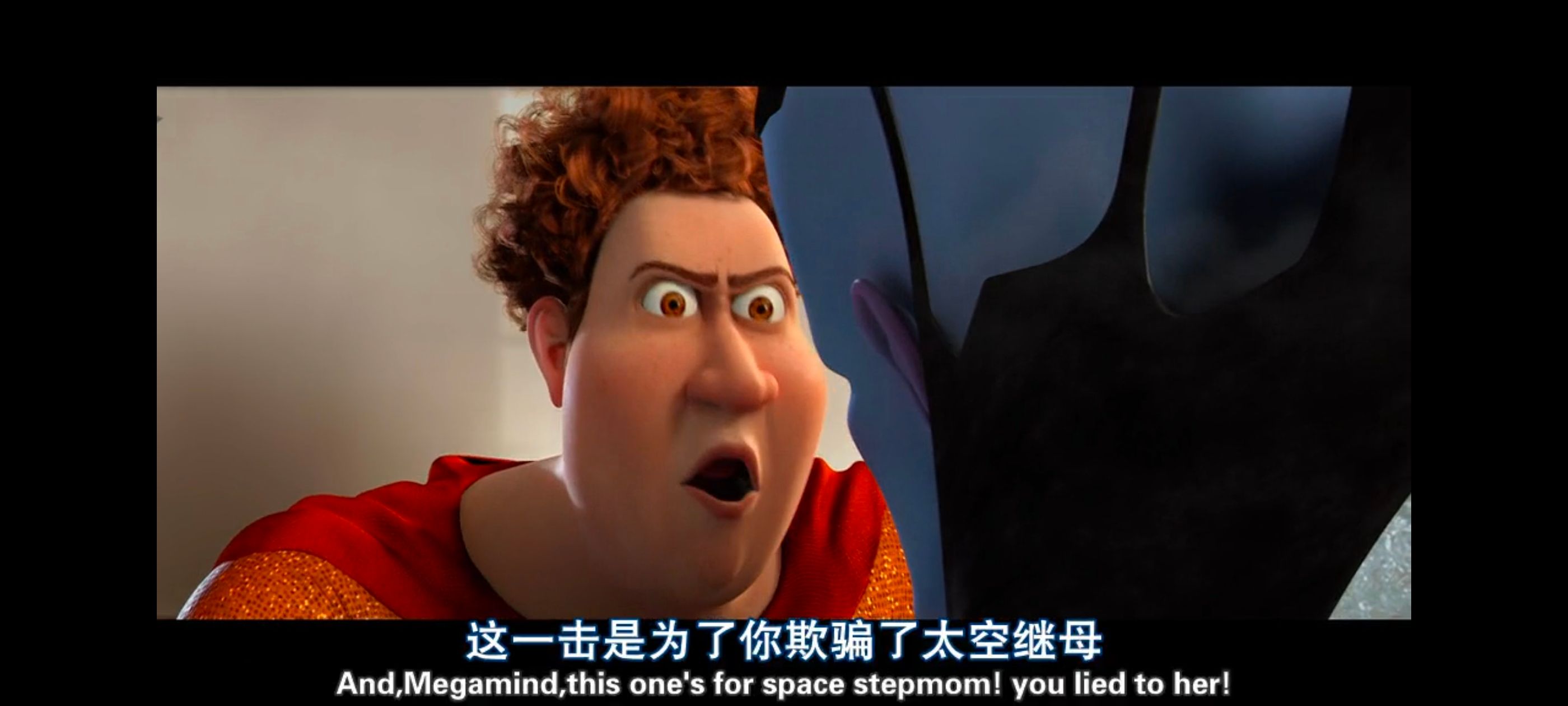 超级大坏蛋,思维大师,动画电影,动画,动漫,欧美动画,欧美动漫,ACG