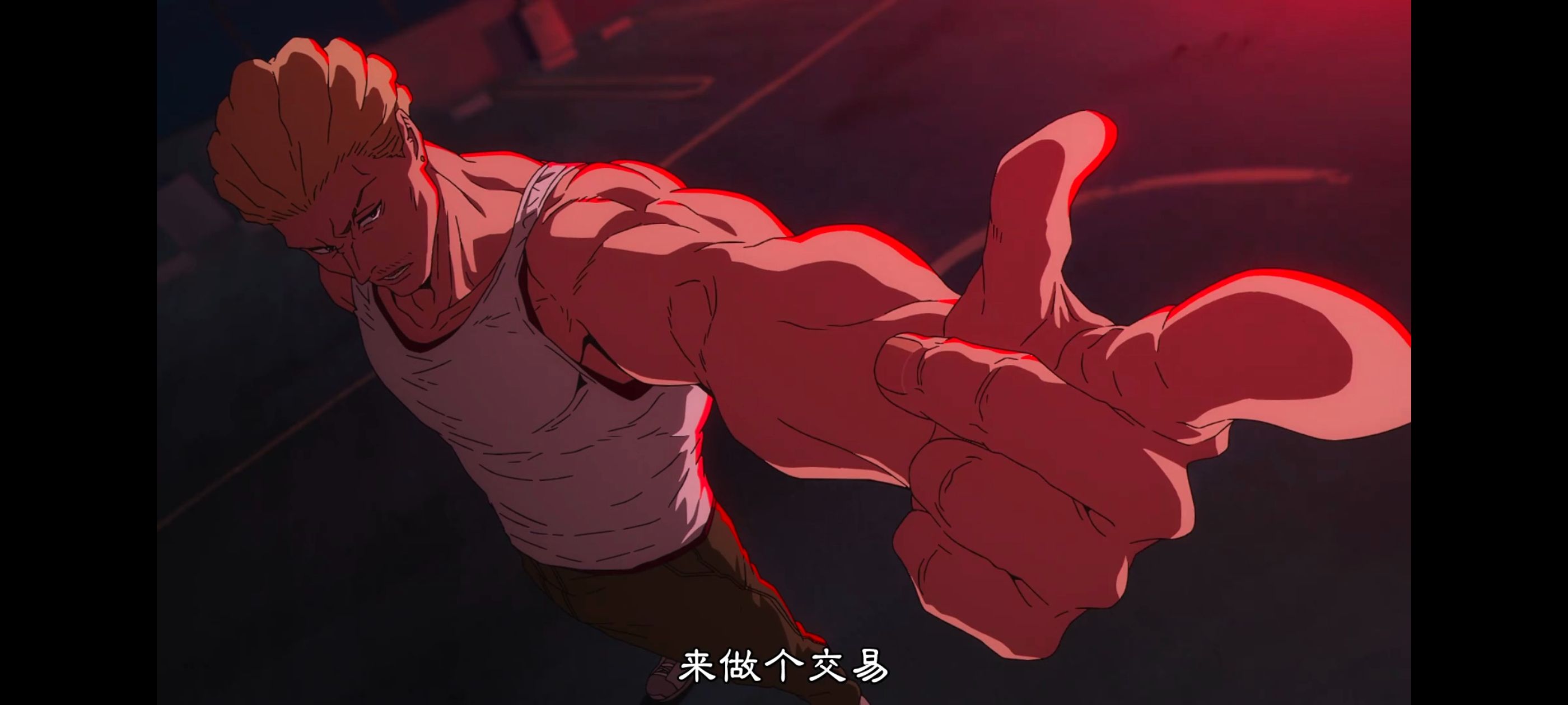 咒术回战,咒术回战死灭回游,动画,动漫,番剧,ACG