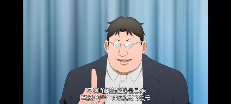 小伽椰并不可怕,神八小妹并不可怕,动画,动漫,番剧,二次元,ACG
