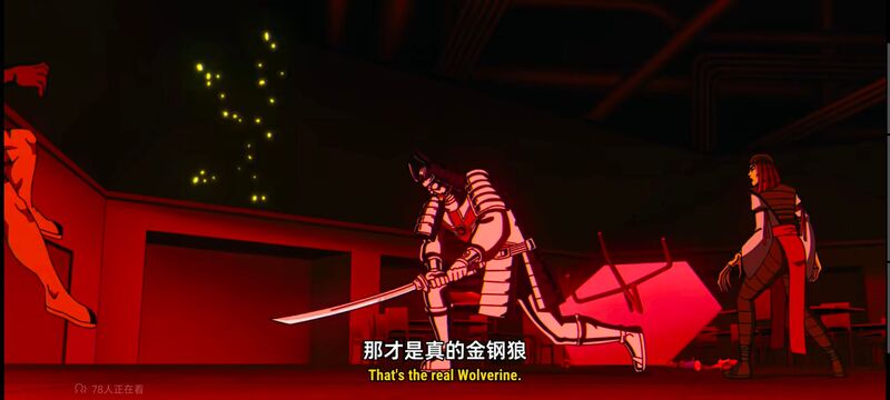 X战警,美漫,动漫,欧美动漫,超级英雄,动画,漫威,ACG,欧美动画,番剧
