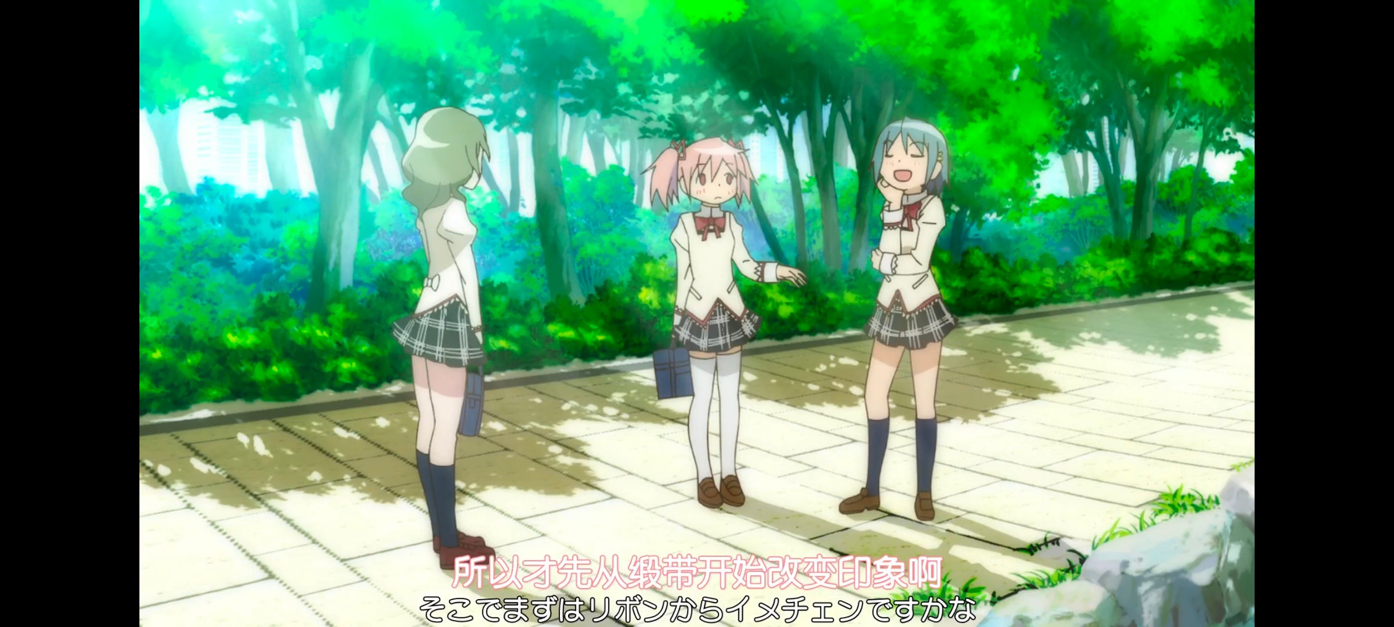 魔法少女小圆,魔法少女,动漫,动画,番剧,ACG