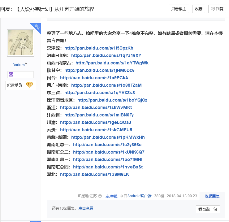 /static/ac9294e8707caab2e5eb924e648114fc880c988f9a55a70e04a40e7a13b20044.png
