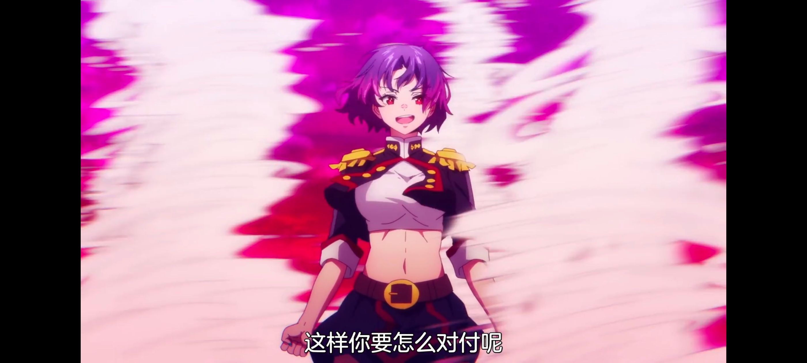 魔都精兵的奴隶,动画,动漫,番剧,ACG