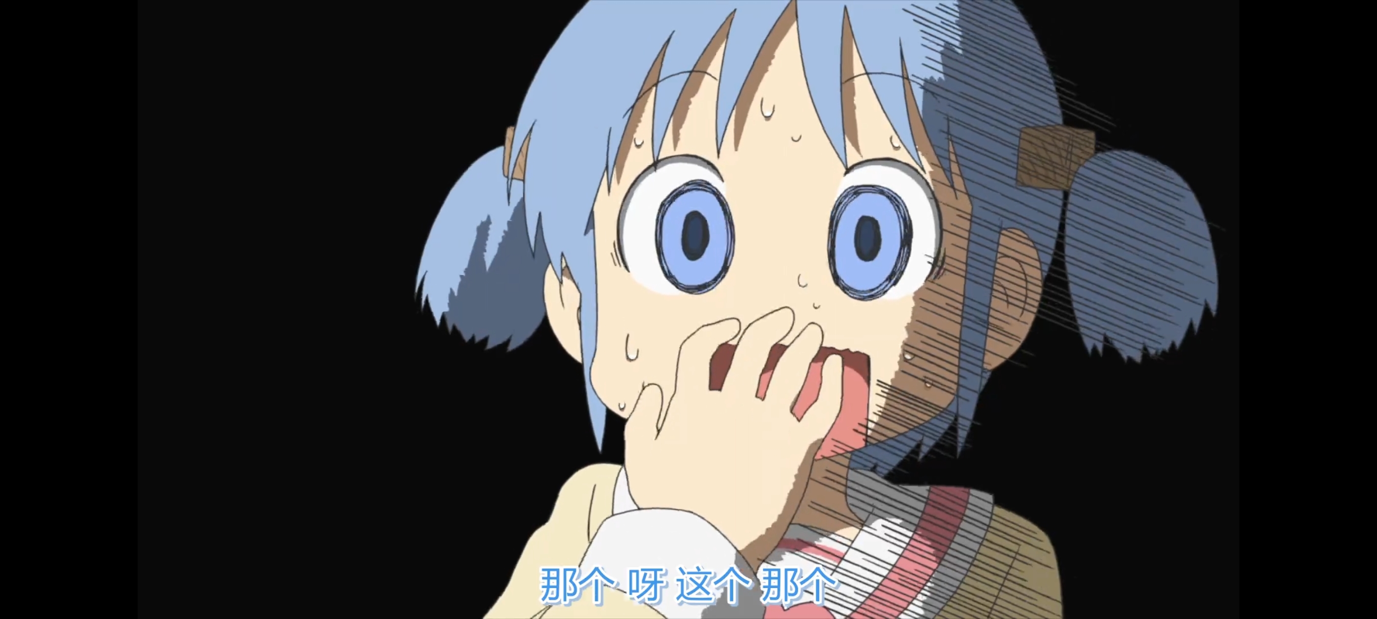 日常,动画,动漫,番剧,ACG,二次元