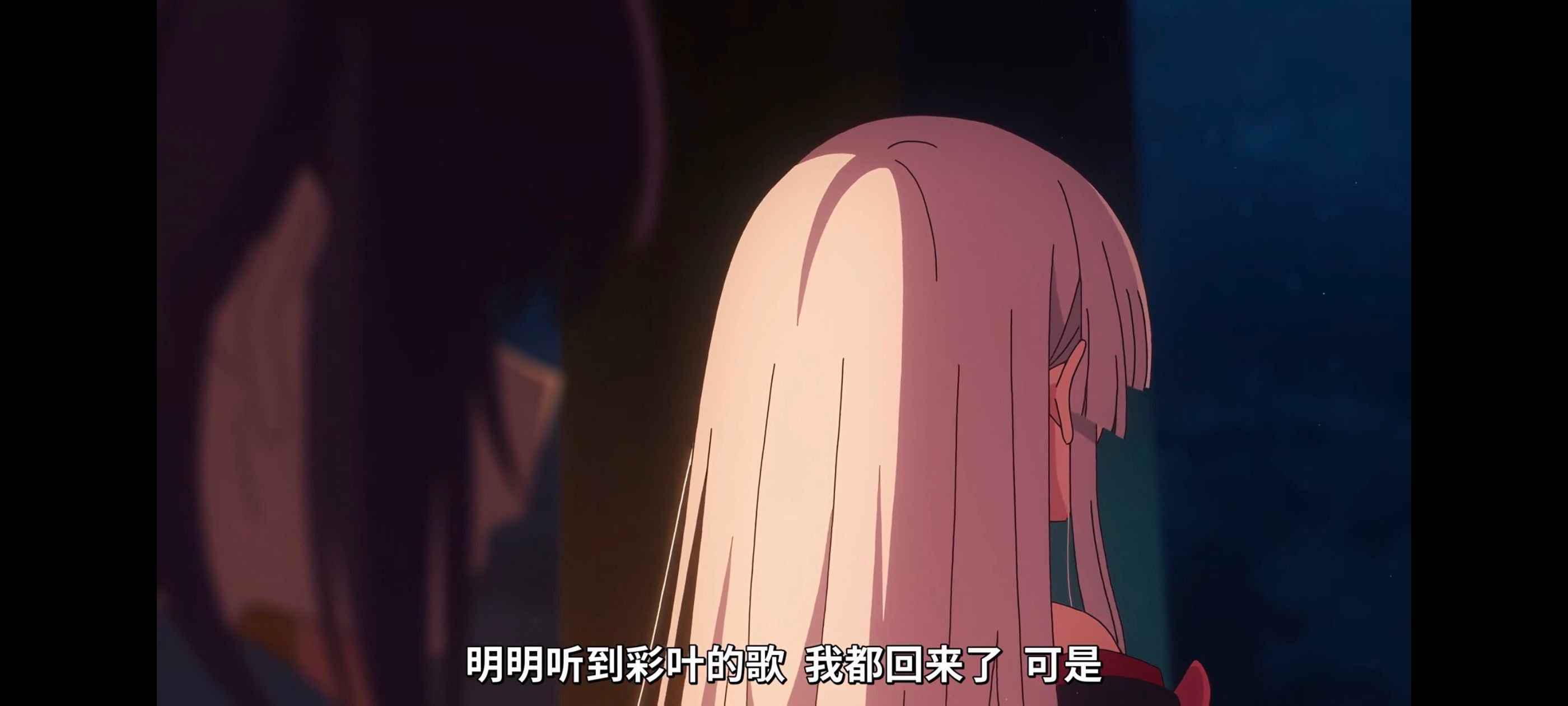 超时空辉夜姬,超時空輝夜姬,番剧,动画,动漫,二次元,ACG,动画电影