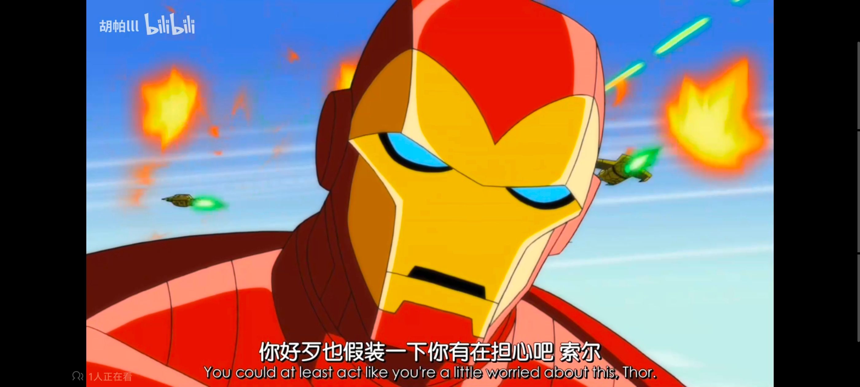 复仇者联盟,复仇者世上最强英雄组合,动画,动漫,番剧,ACG