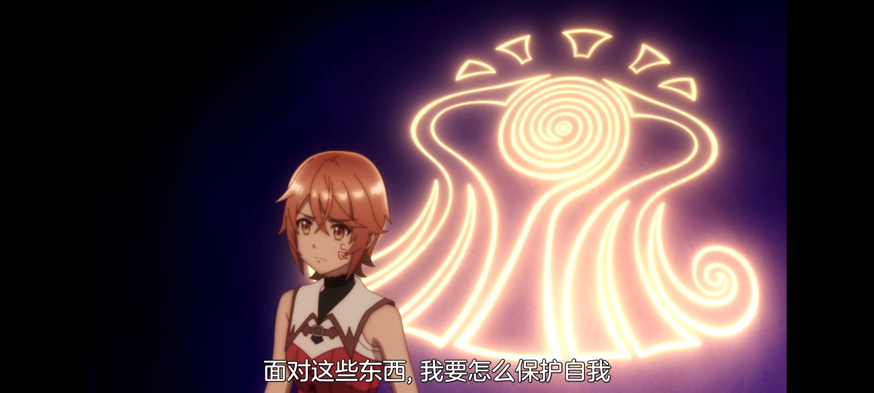 凭你也想讨伐魔王,动画,动漫,番剧,二次元,ACG