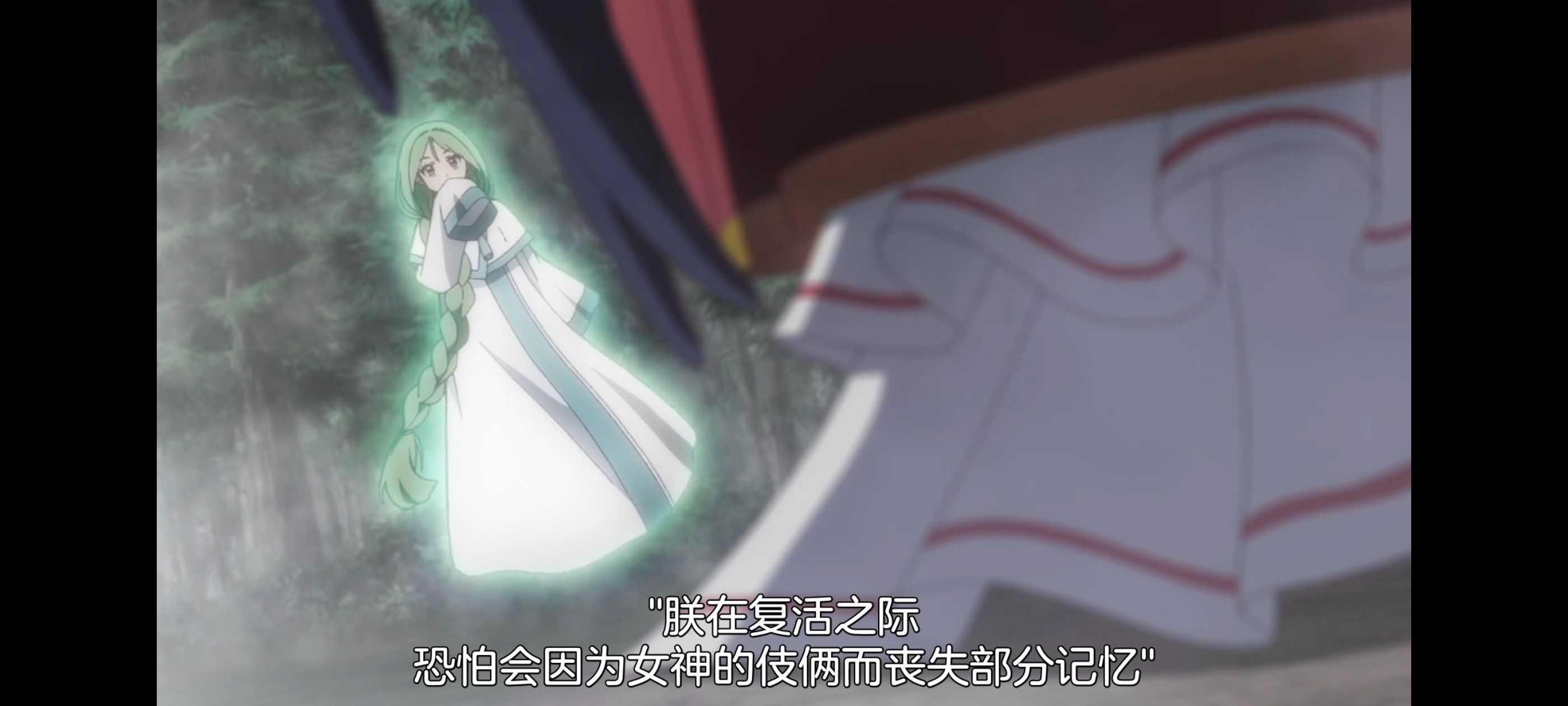 野生的最终BOSS出现了,野生的大魔王出现了,番剧,动漫,动画,ACG