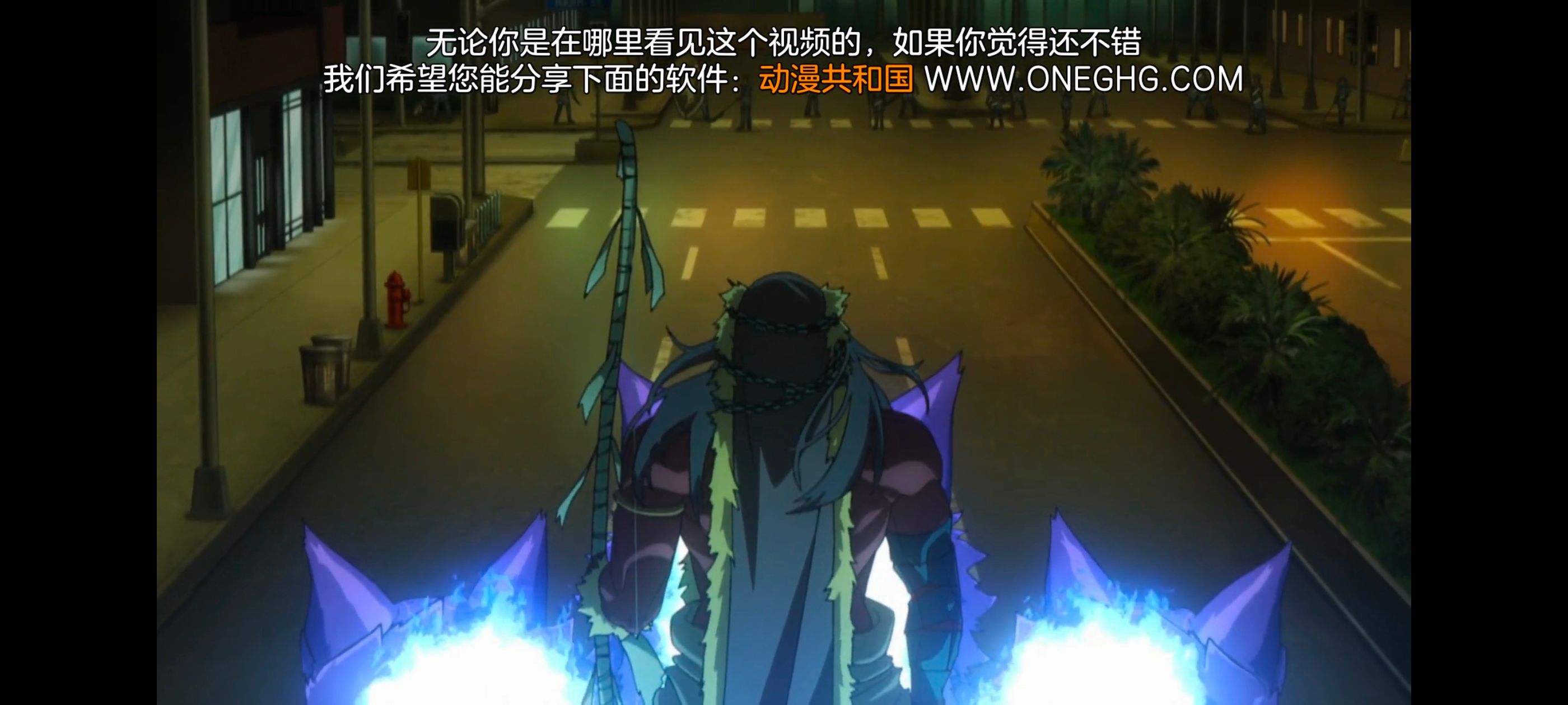 命运奇异赝品,FATE,FatestrangeFake,动画,动漫,番剧,二次元,ACG