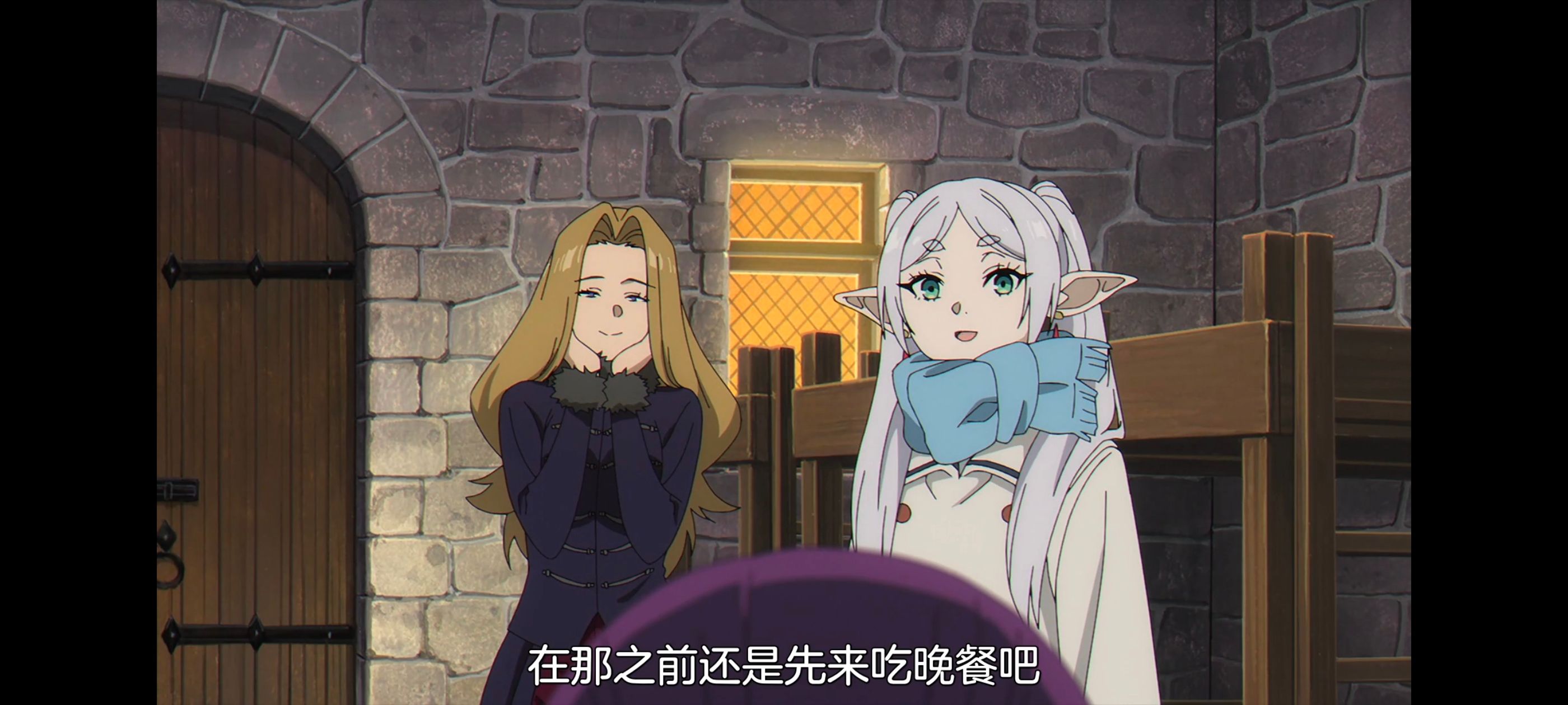 葬送的芙莉莲,动画,动漫,番剧,二次元,ACG