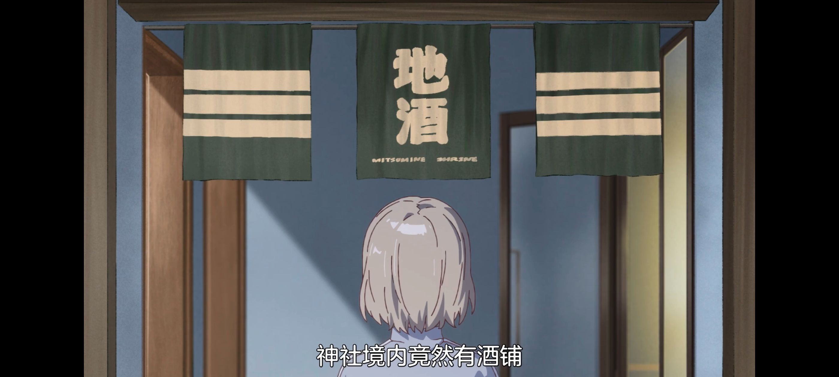 上伊那牡丹酒醉身姿似百合花般,上伊那牡丹醉姿如百合,动画,动漫,番剧,ACG,二次元