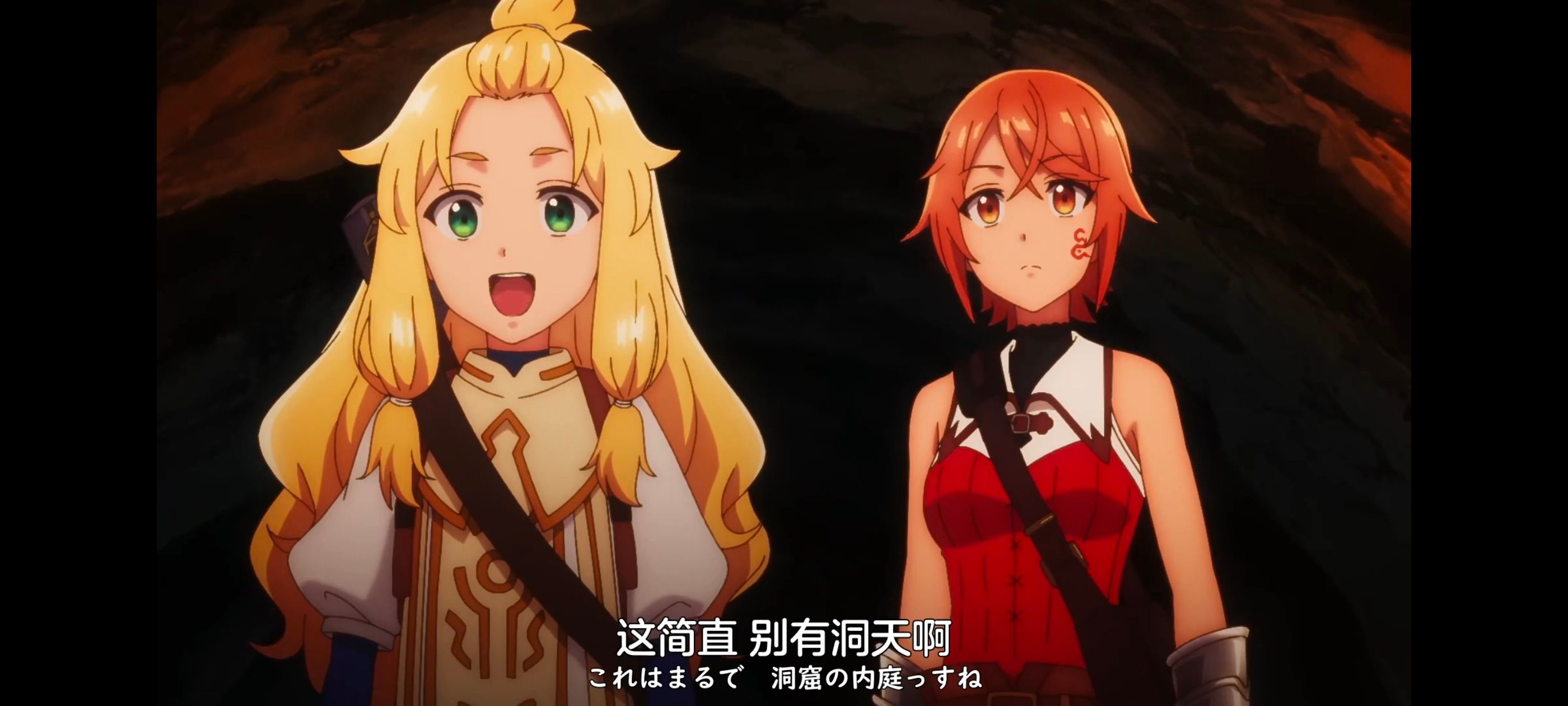 凭你也想讨伐魔王,你这种家伙别想打败魔王,动画,动漫,番剧,ACG