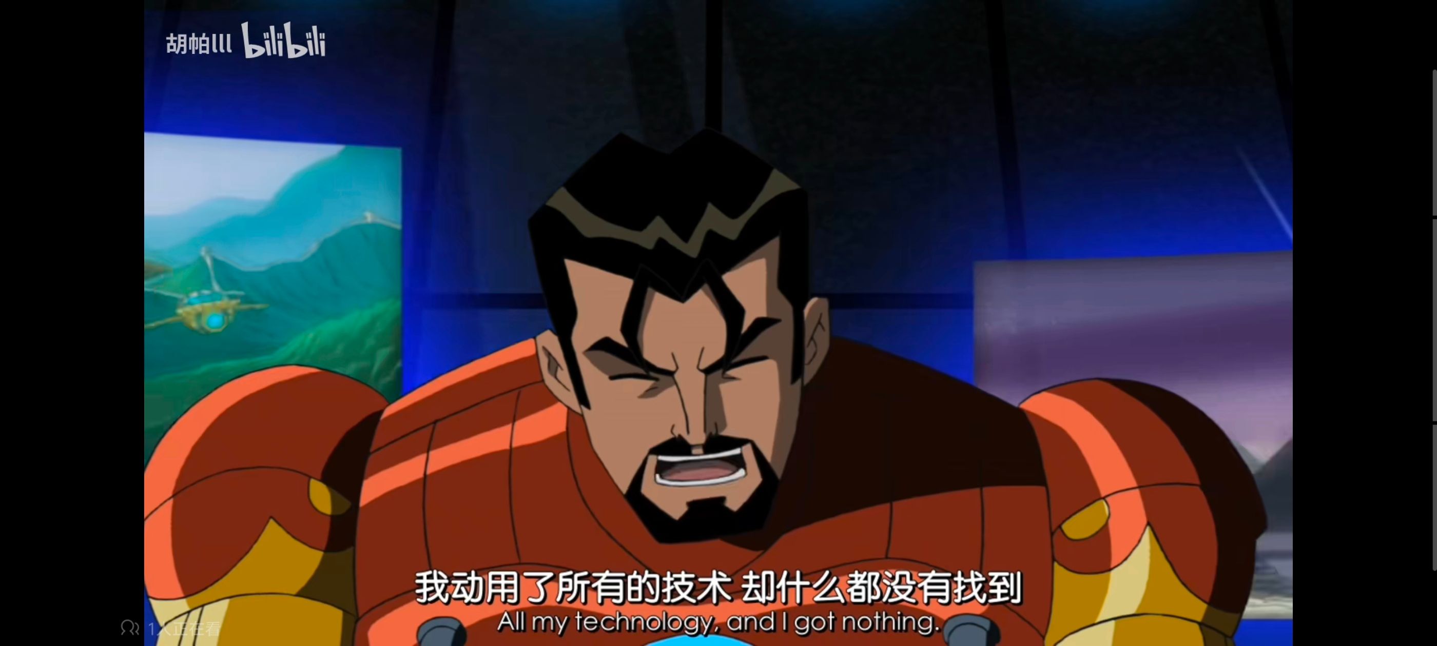 复仇者联盟,复仇者世上最强英雄组合,动画,动漫,番剧,ACG