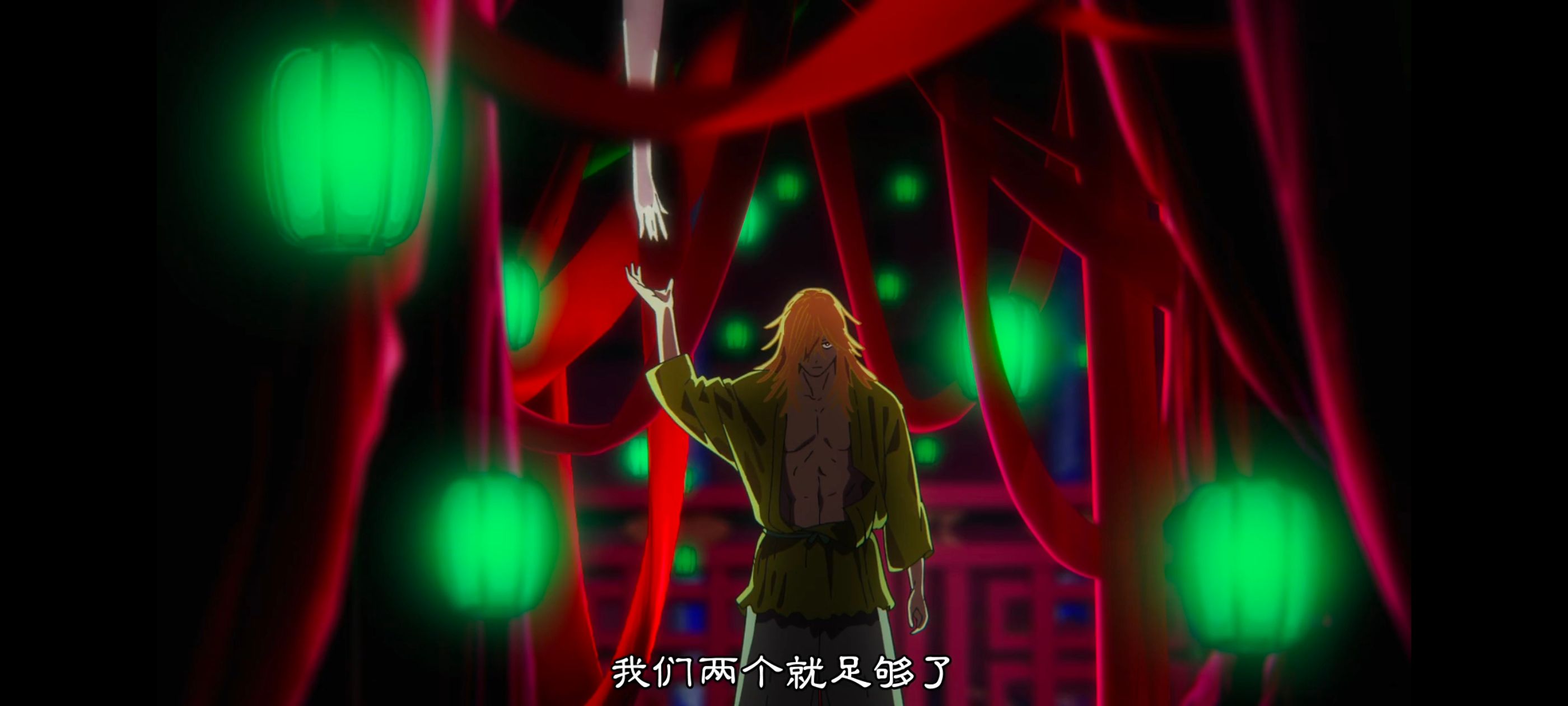 地狱乐,动画,动漫,番剧,二次元,ACG