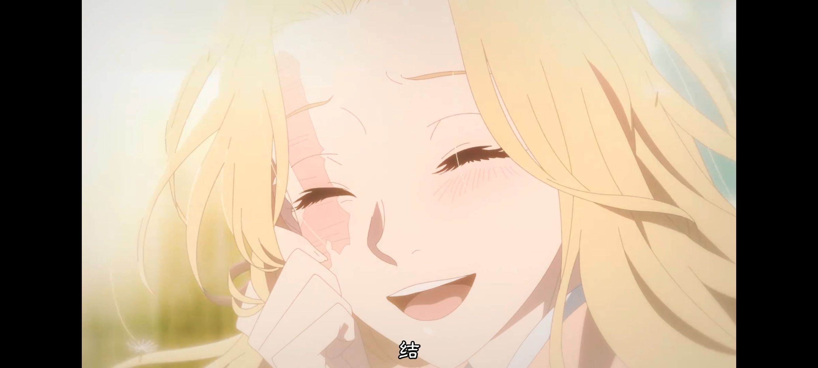 地狱乐,动画,动漫,番剧,ACG