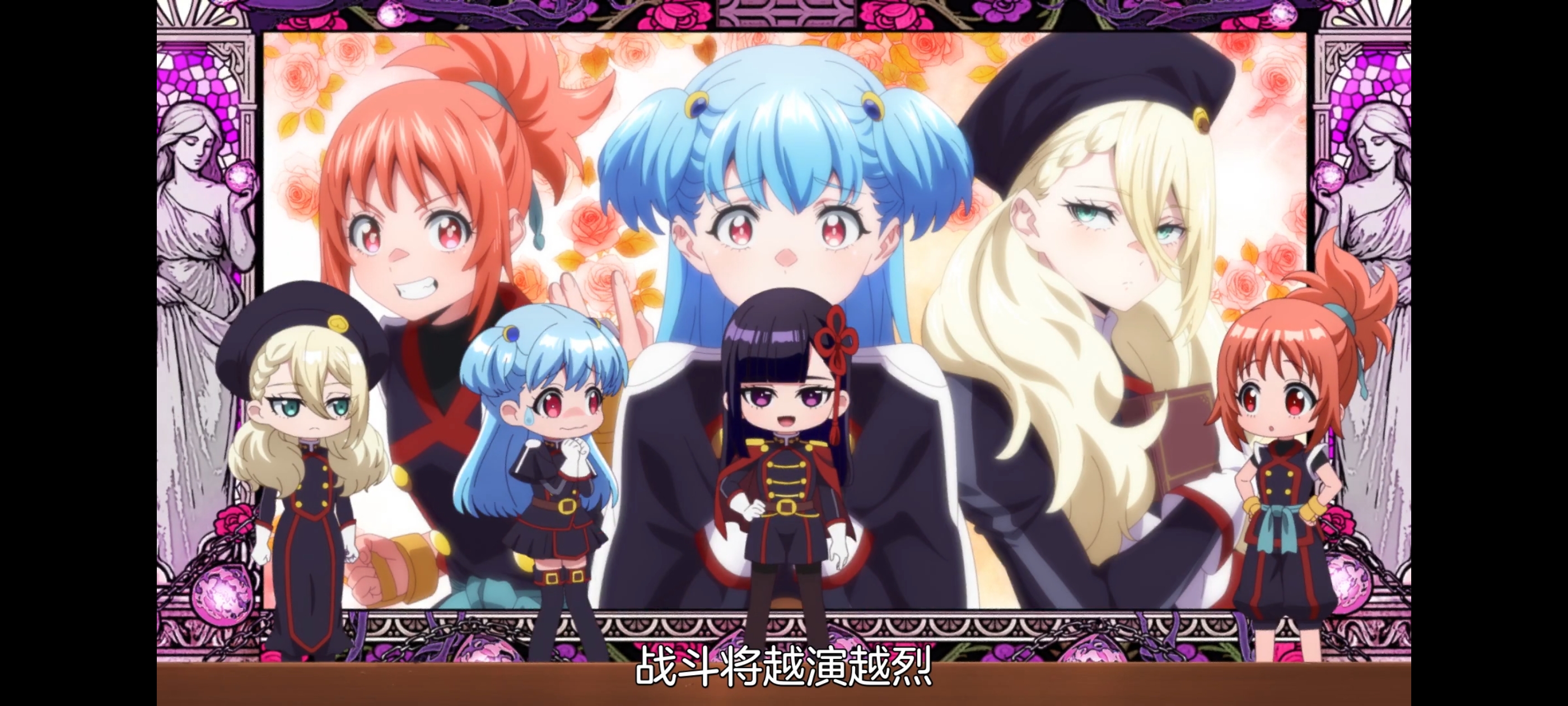 魔都精兵的奴隶,动画,动漫,番剧,二次元,ACG