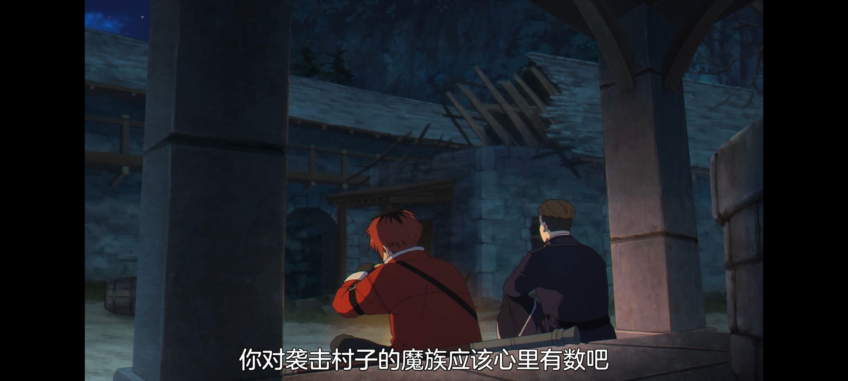 葬送的芙莉莲,动画,动漫,番剧,二次元,ACG