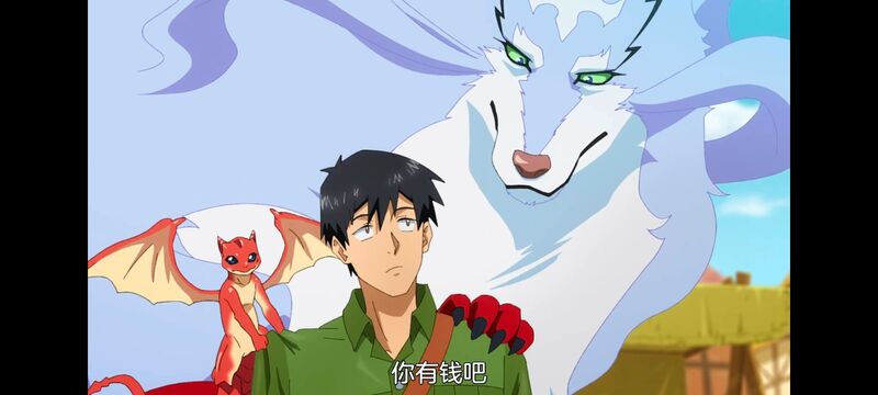 网购技能开启异世界美食之旅,拥有超常技能的异世界流浪美食家,动漫,动画,番剧,ACG