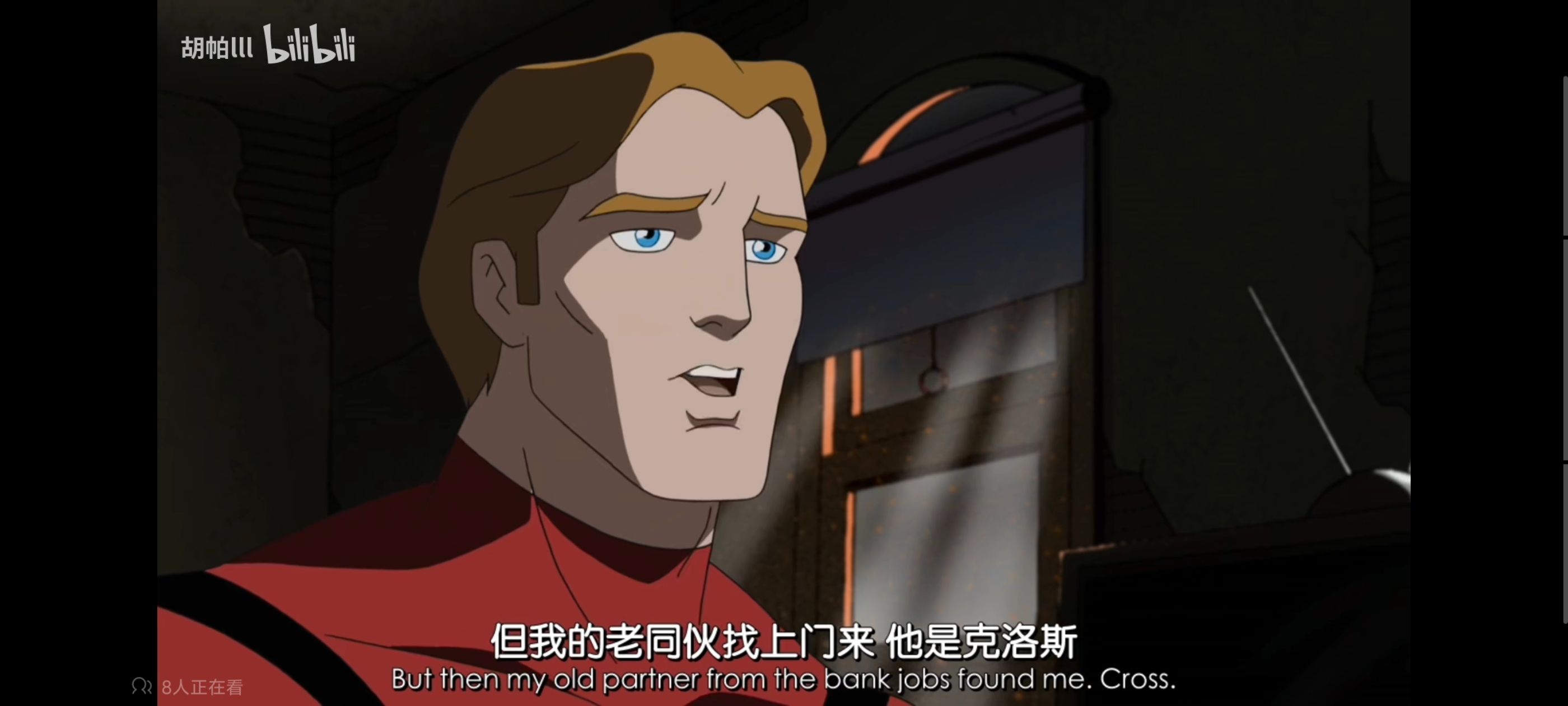 复仇者世界上最强英雄组合,超级英雄联盟复仇者,复仇者联盟,美漫,动画,动漫,番剧,ACG