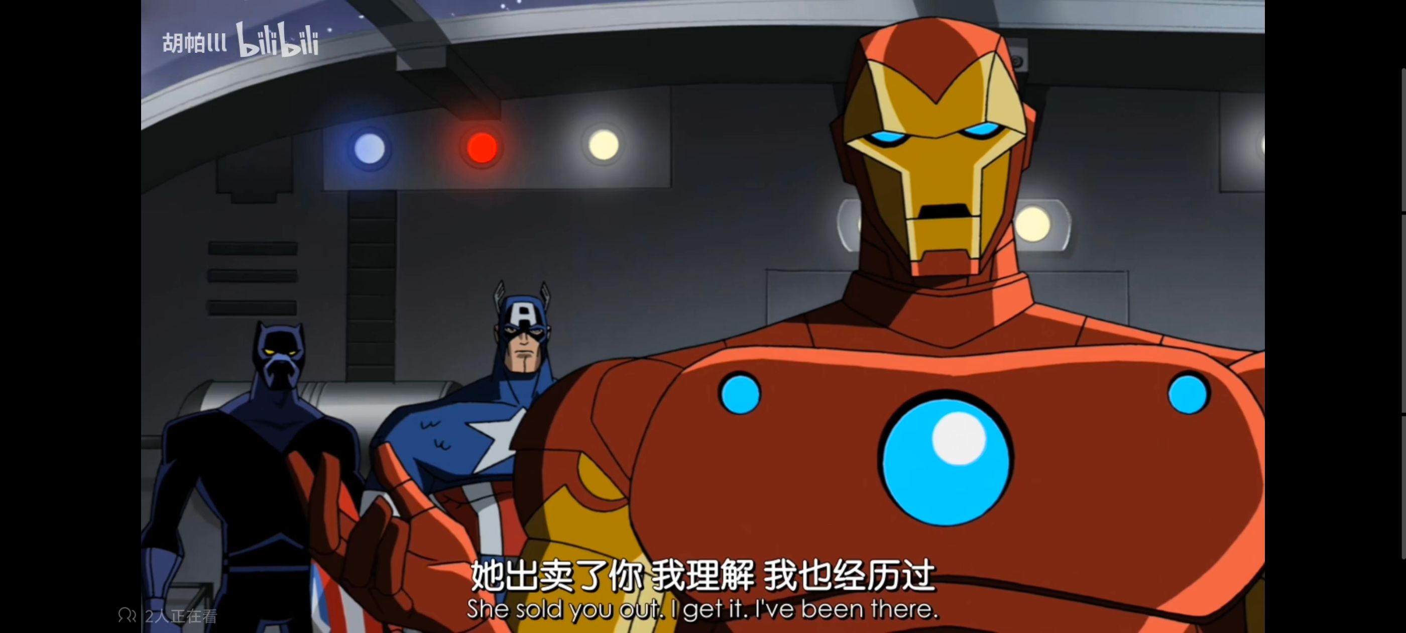 复仇者世上最强英雄组合,复仇者联盟,超级英雄,漫威,动画,番剧,动漫,ACG