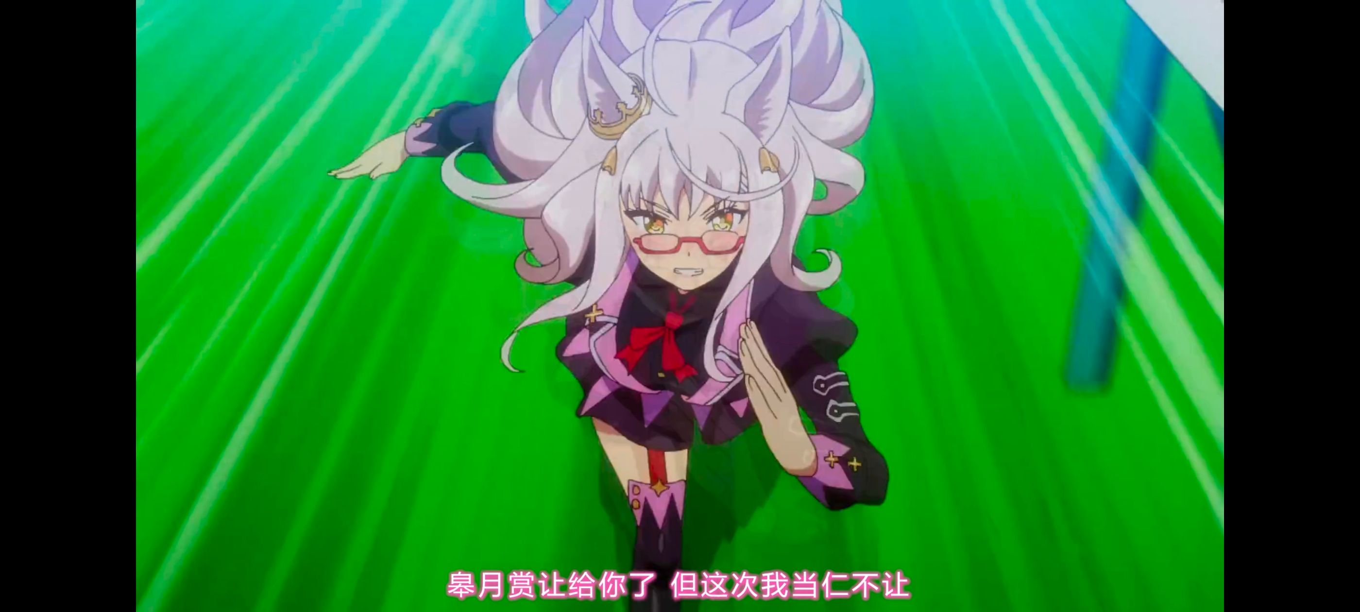 赛马娘,赛马娘PrettyDreby,赛马娘第二季,动画,动漫,番剧,二次元,ACG