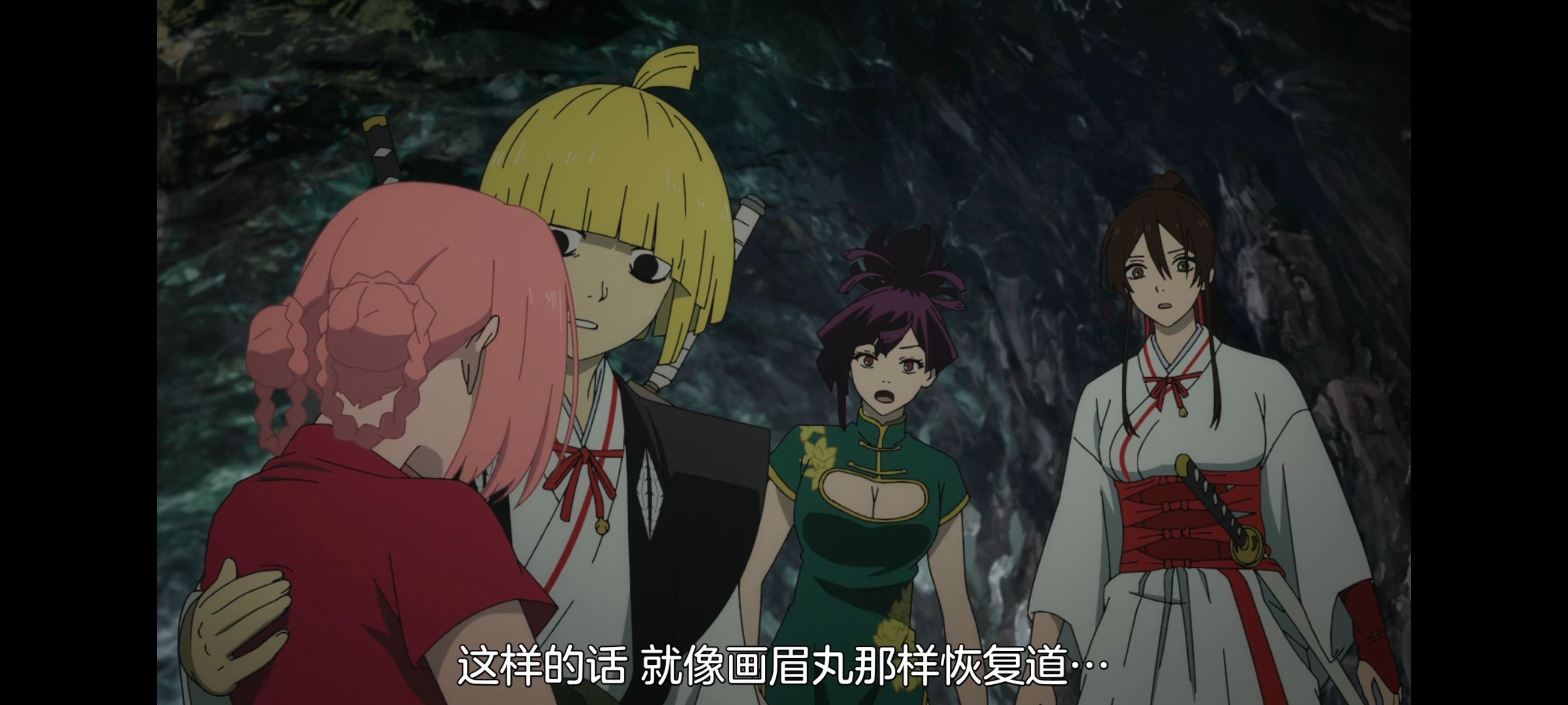 地狱乐,动画,动漫,番剧,ACG