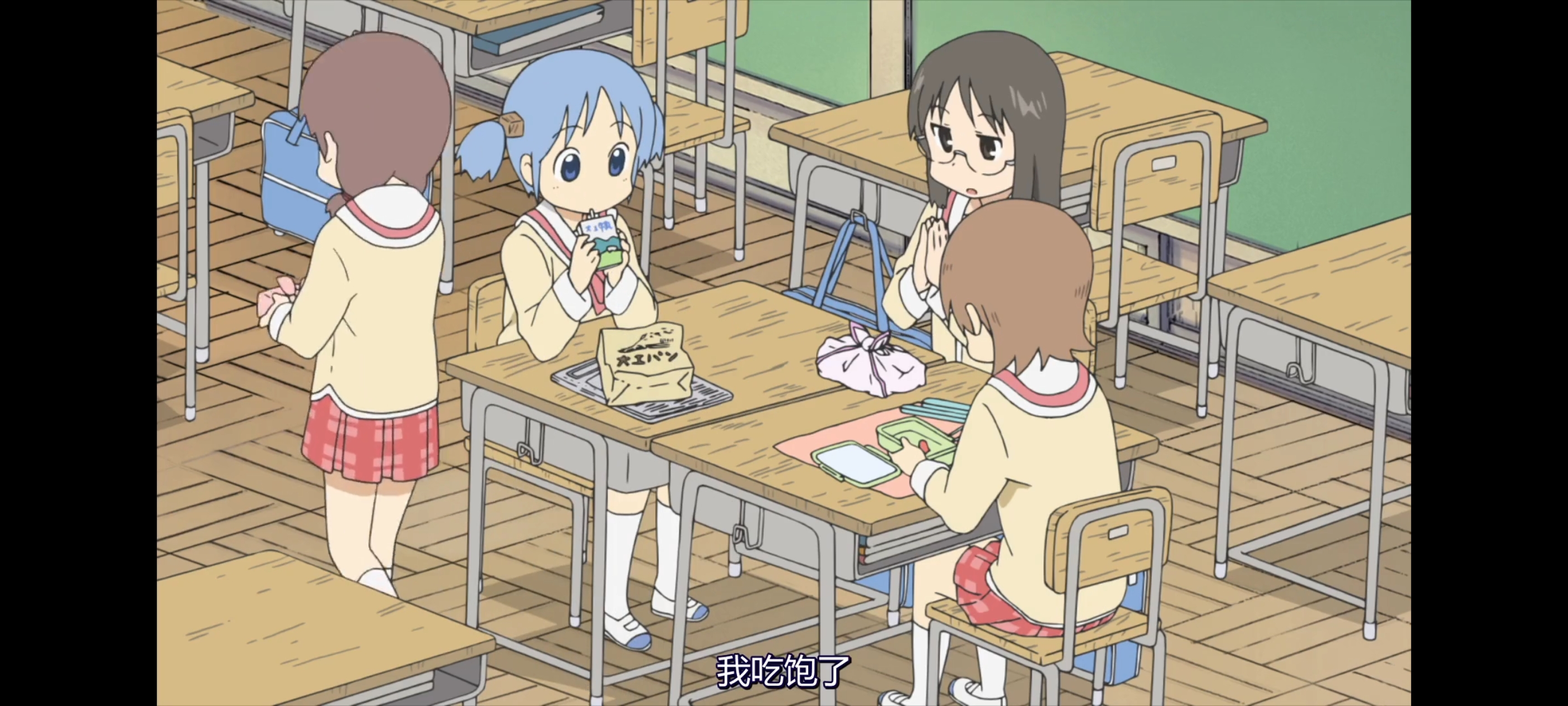 日常,动画,动漫,番剧,二次元,ACG