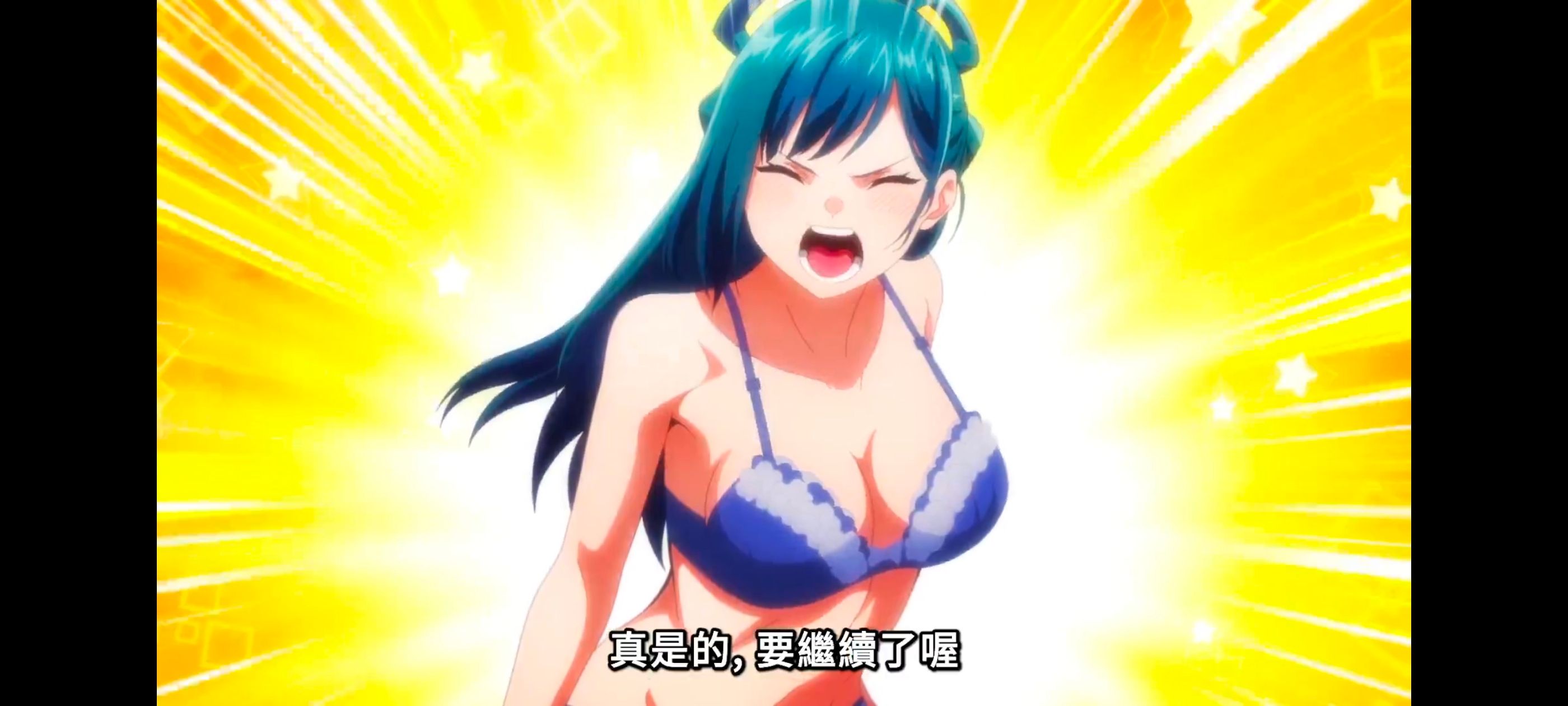 魔都精兵的奴隶,动画,动漫,番剧,二次元,ACG