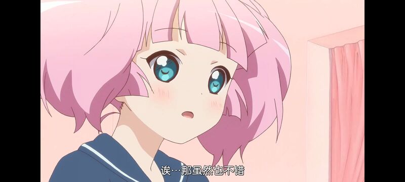 摇曳百合,轻松百合,动画,动漫,番剧,日漫,二次元,ACG