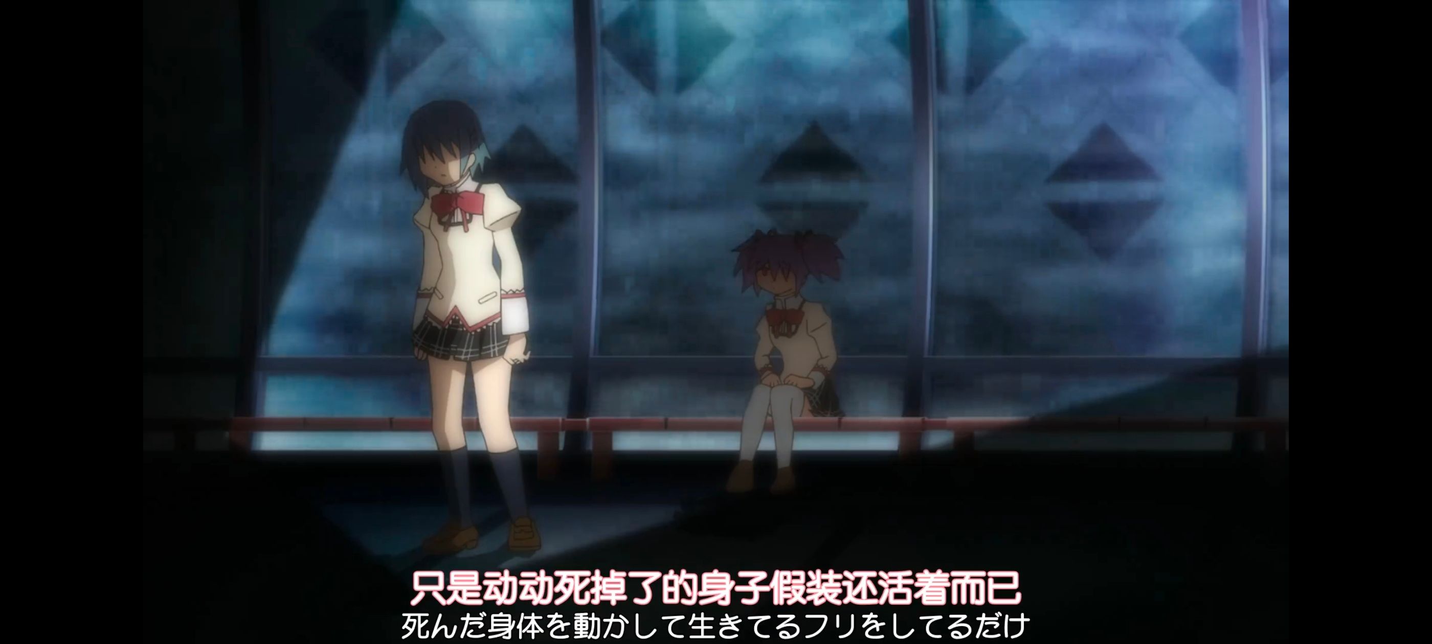 魔法少女小圆,魔法少女,动画,动漫,番剧,二次元,ACG