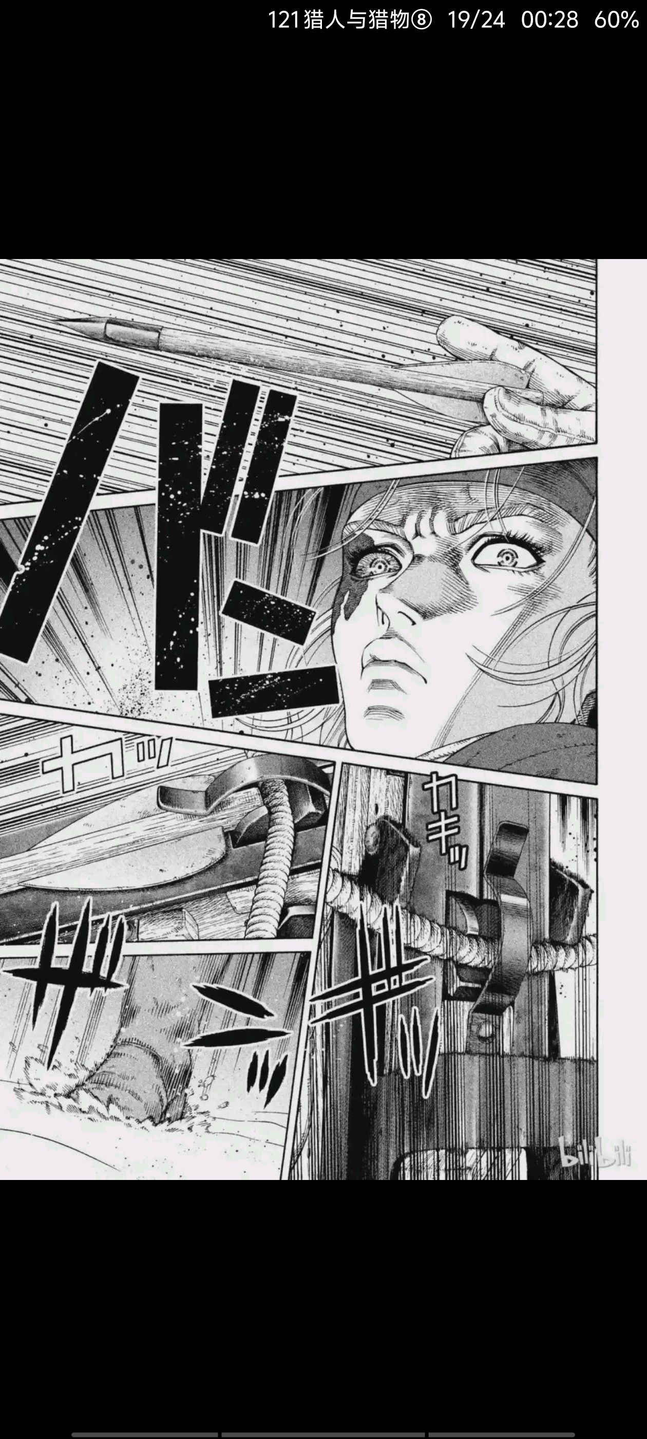 /static/acdfdf468b0cf67c738903f3263467833b276372206ded7fe130e838d87decf0.jpg
